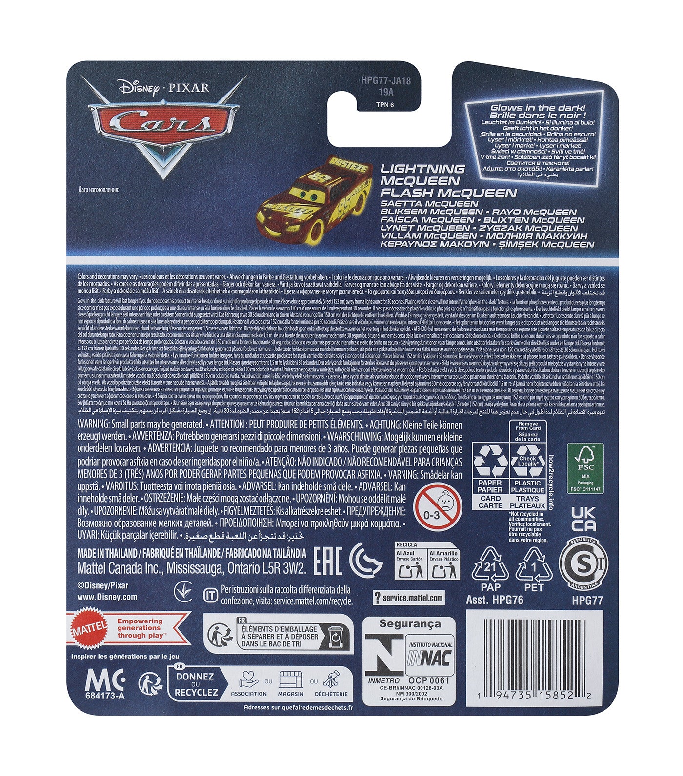 Glow Racers Lightning McQueen Flash McQueen