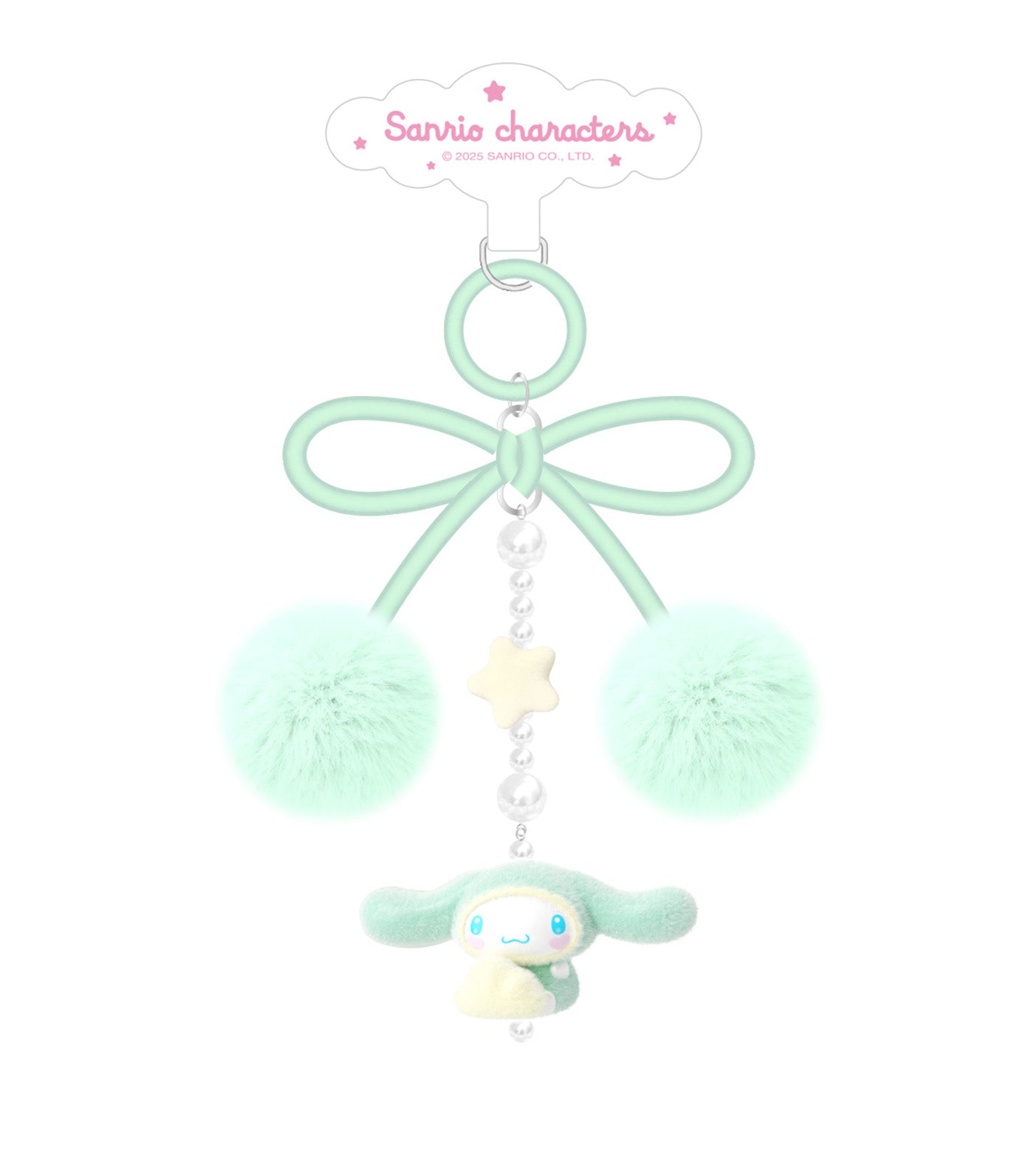 Little Darling Phone Chain Blindbox
