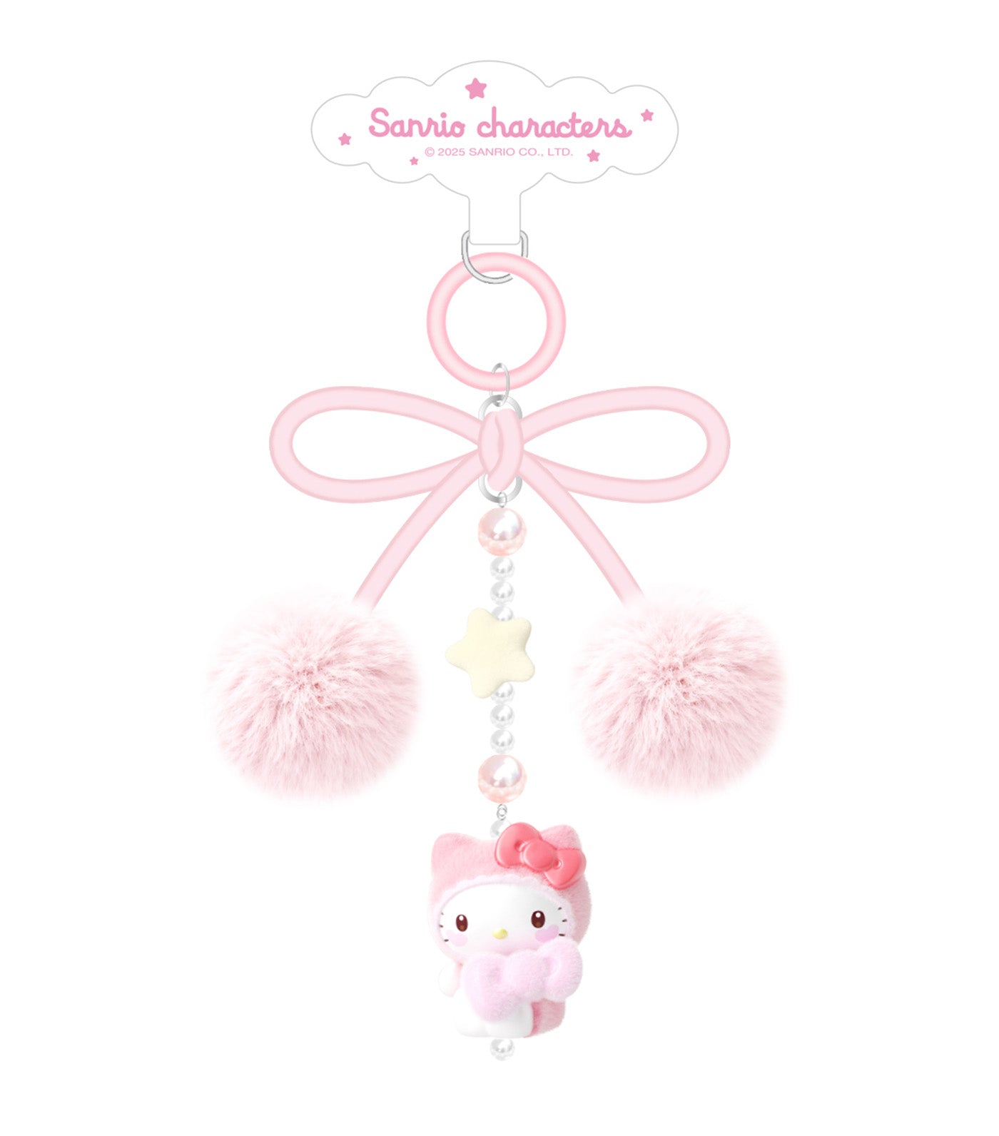 Little Darling Phone Chain Blindbox