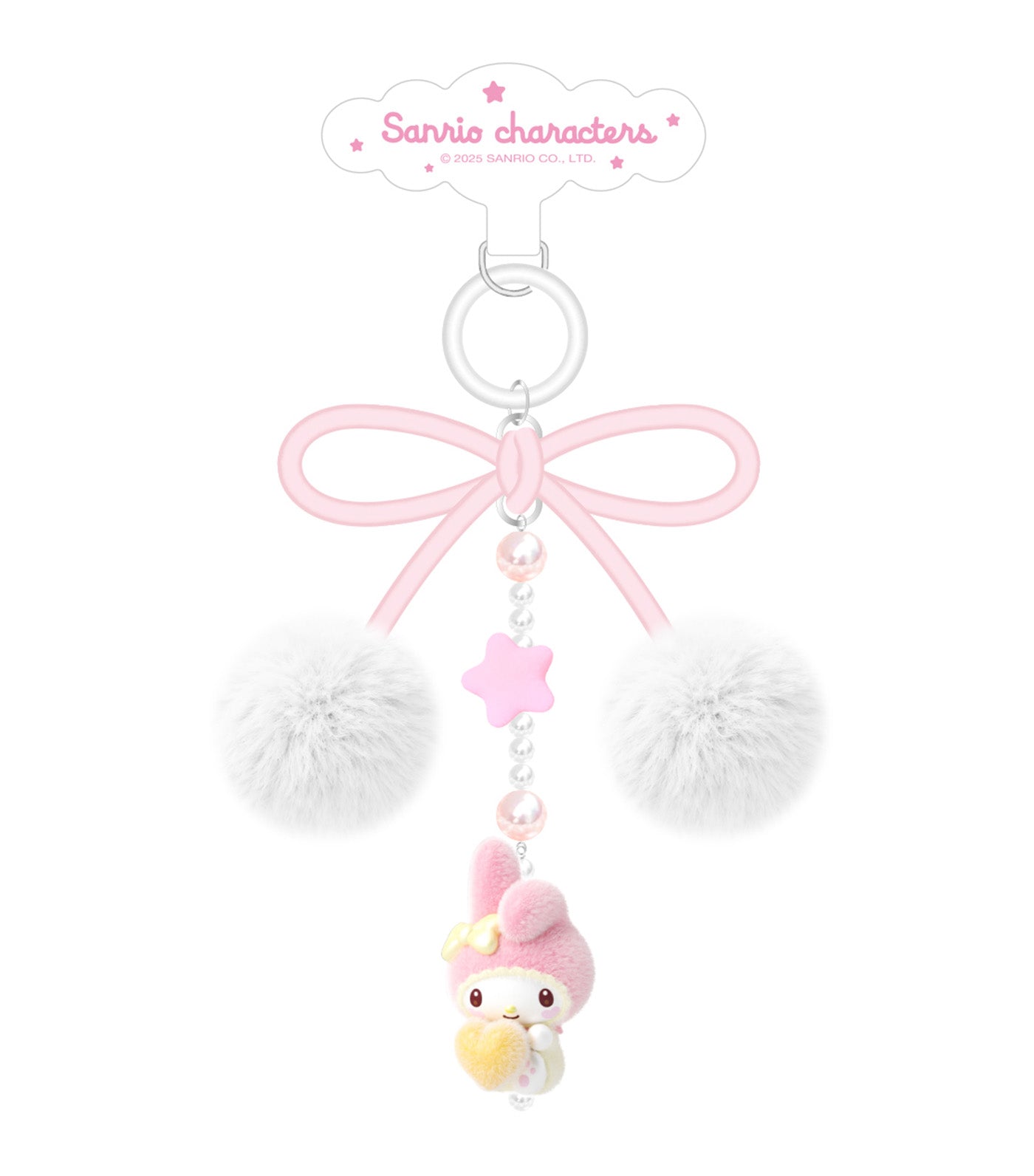 Little Darling Phone Chain Blindbox