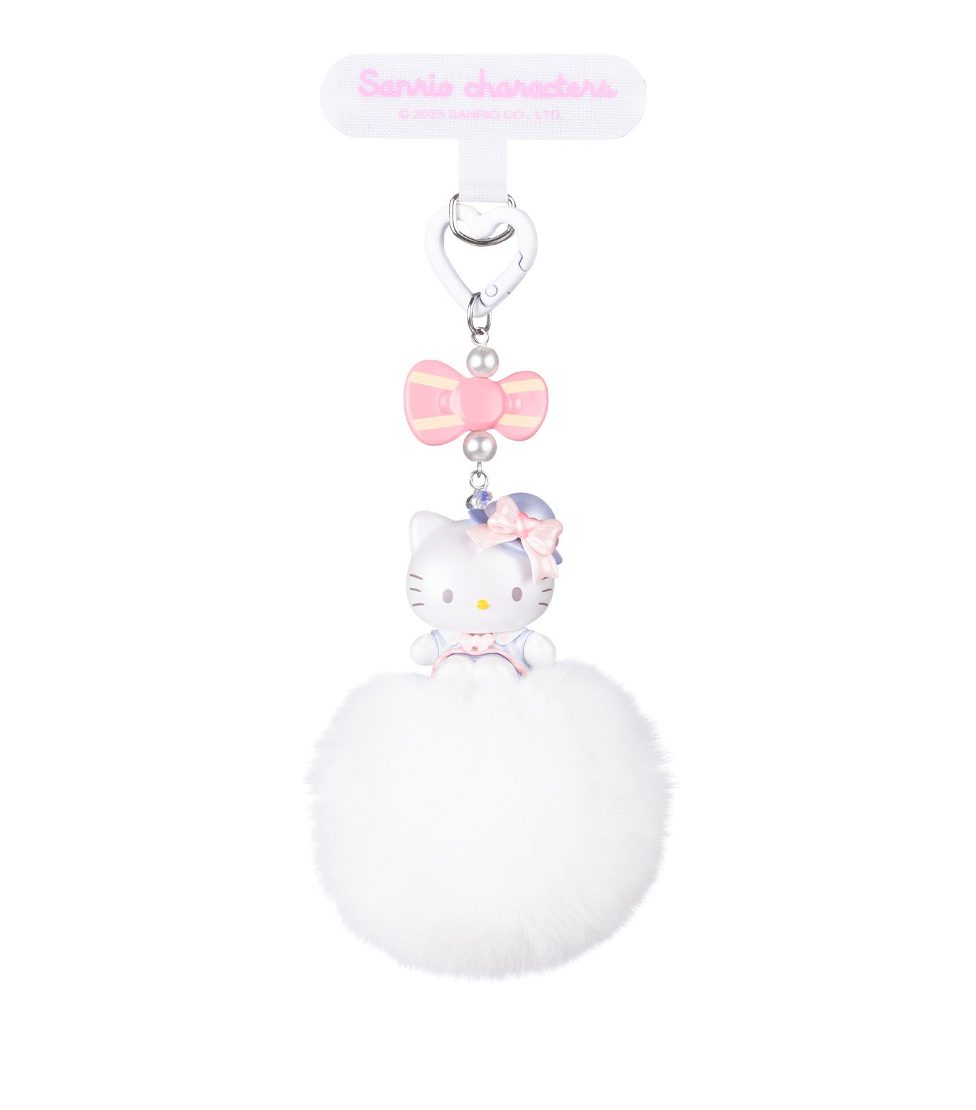 Sweet Style Chain Mini Blindbox
