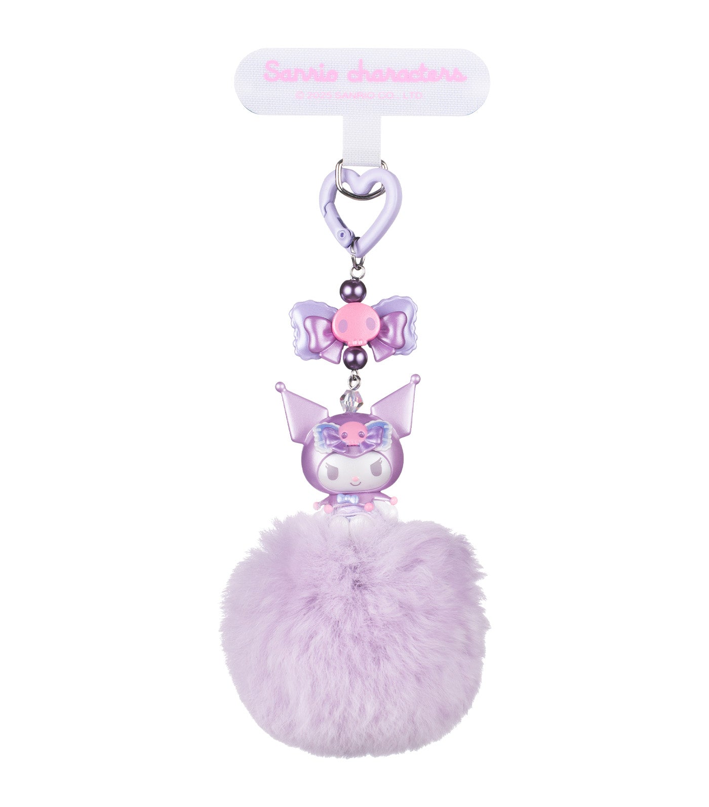 Sweet Style Chain Mini Blindbox