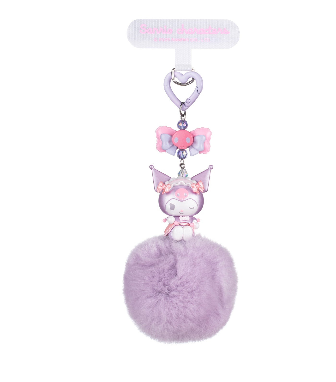 Sweet Style Chain Mini Blindbox