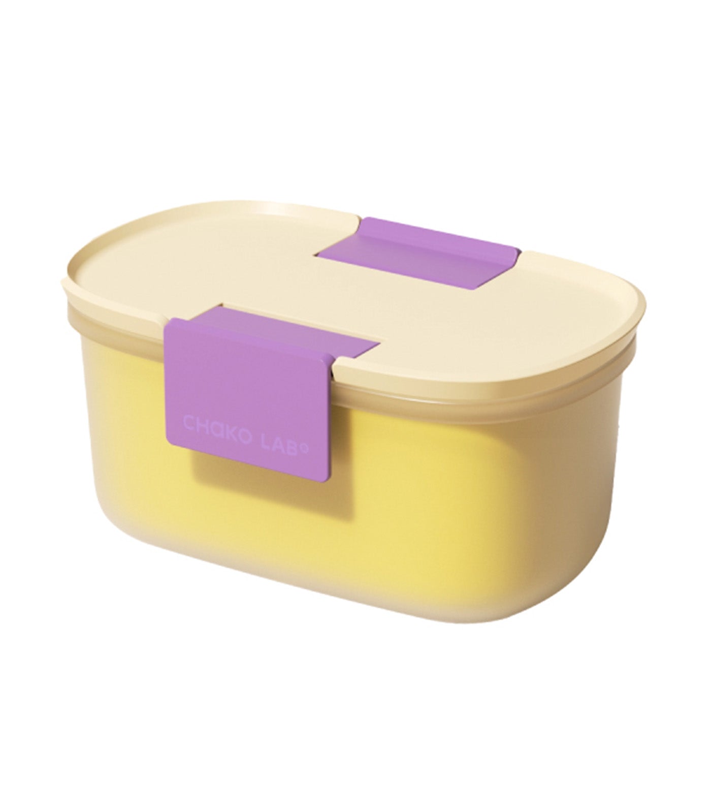 Chako Lab Snack Box Yellow