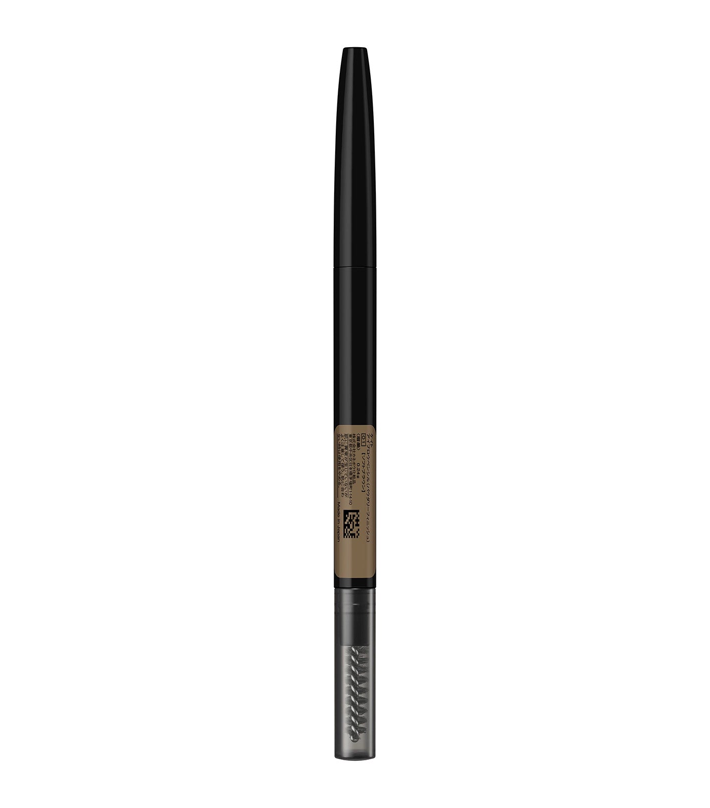Eyebrow Pencil Powdery Finish