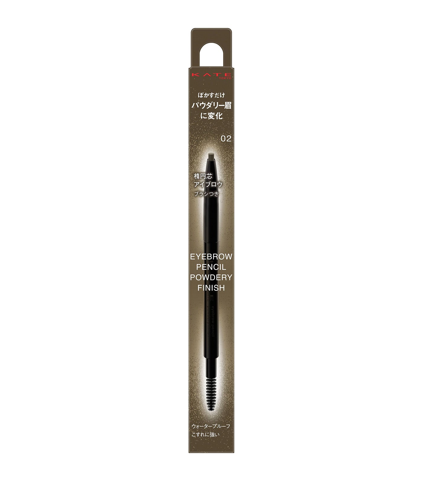 Eyebrow Pencil Powdery Finish