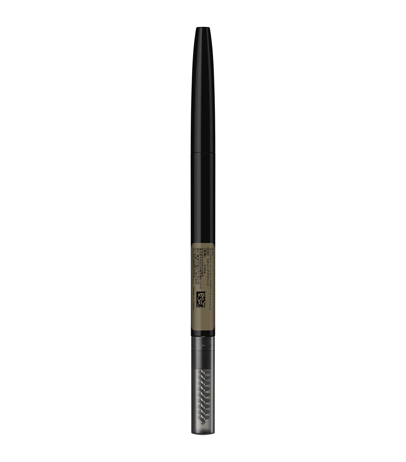 Eyebrow Pencil Powdery Finish