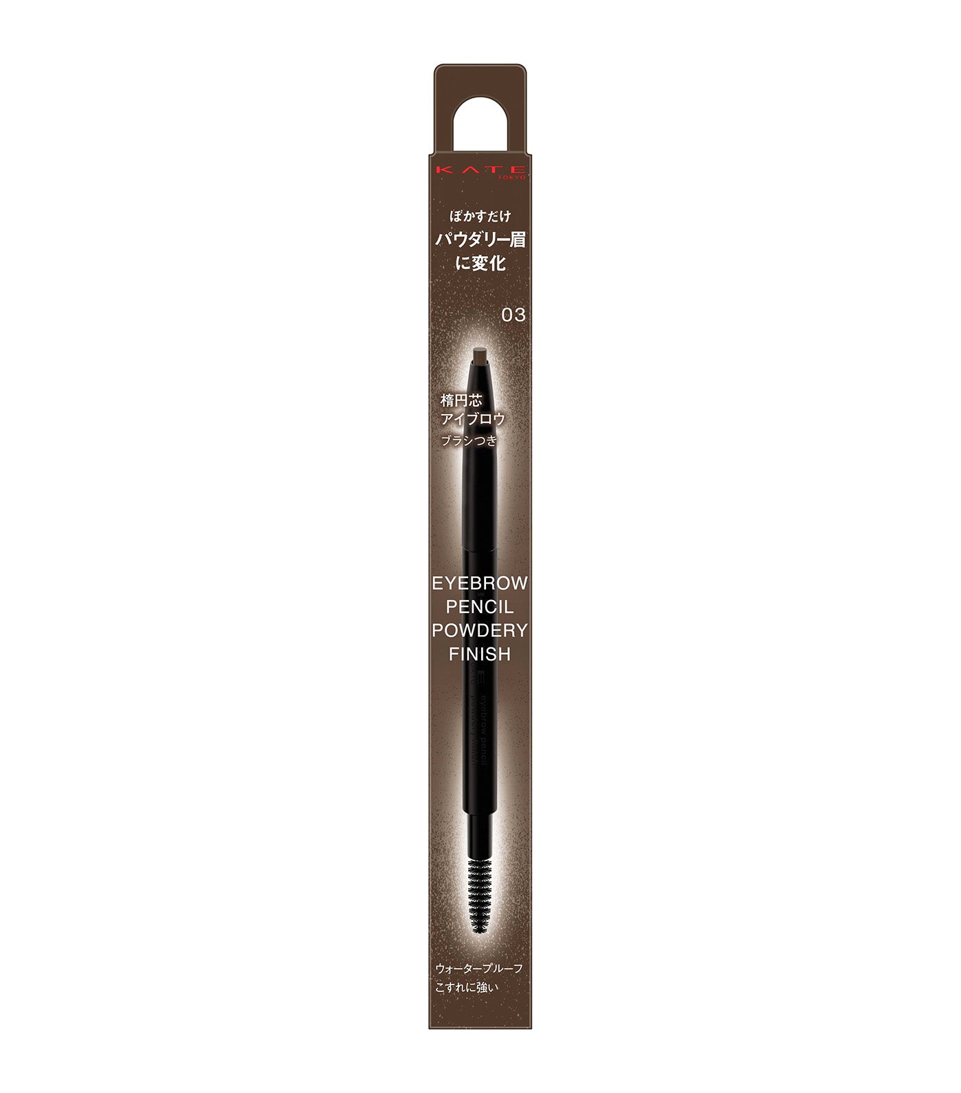 Eyebrow Pencil Powdery Finish