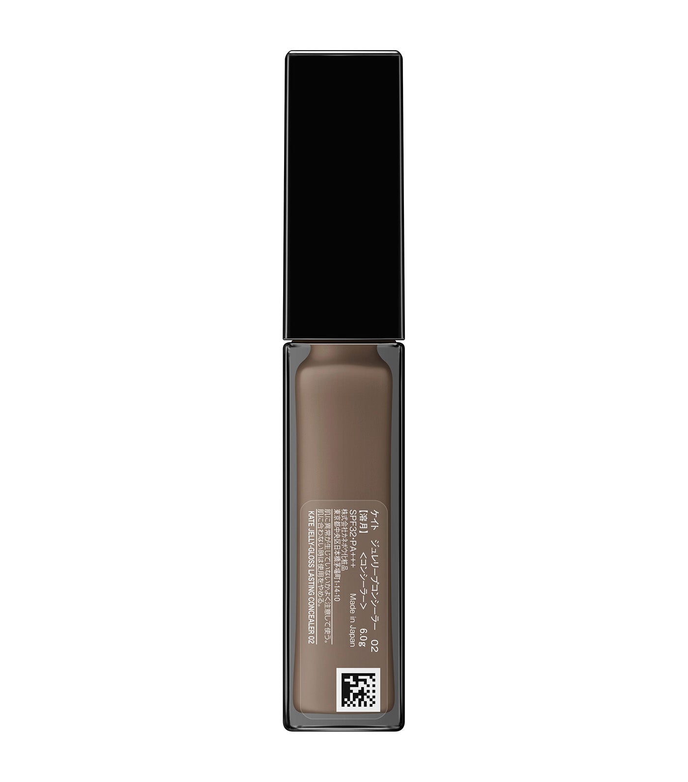 Jelly-Gloss Lasting Concealer