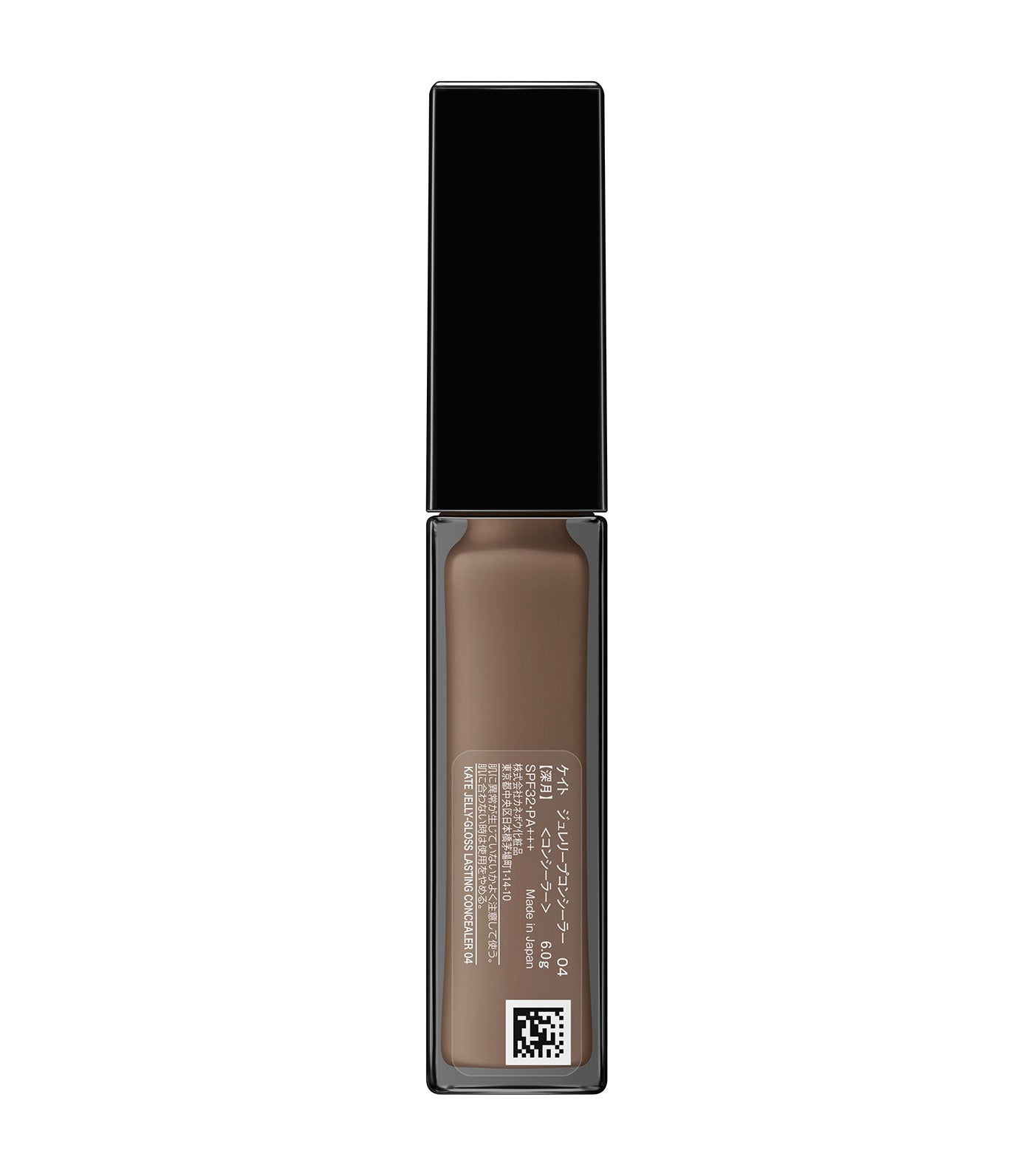 Jelly-Gloss Lasting Concealer