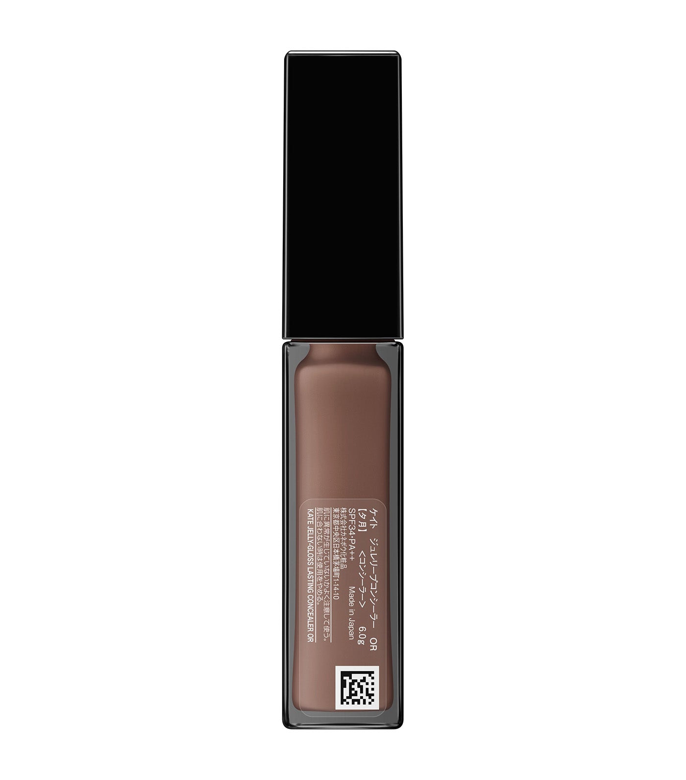 Jelly-Gloss Lasting Concealer