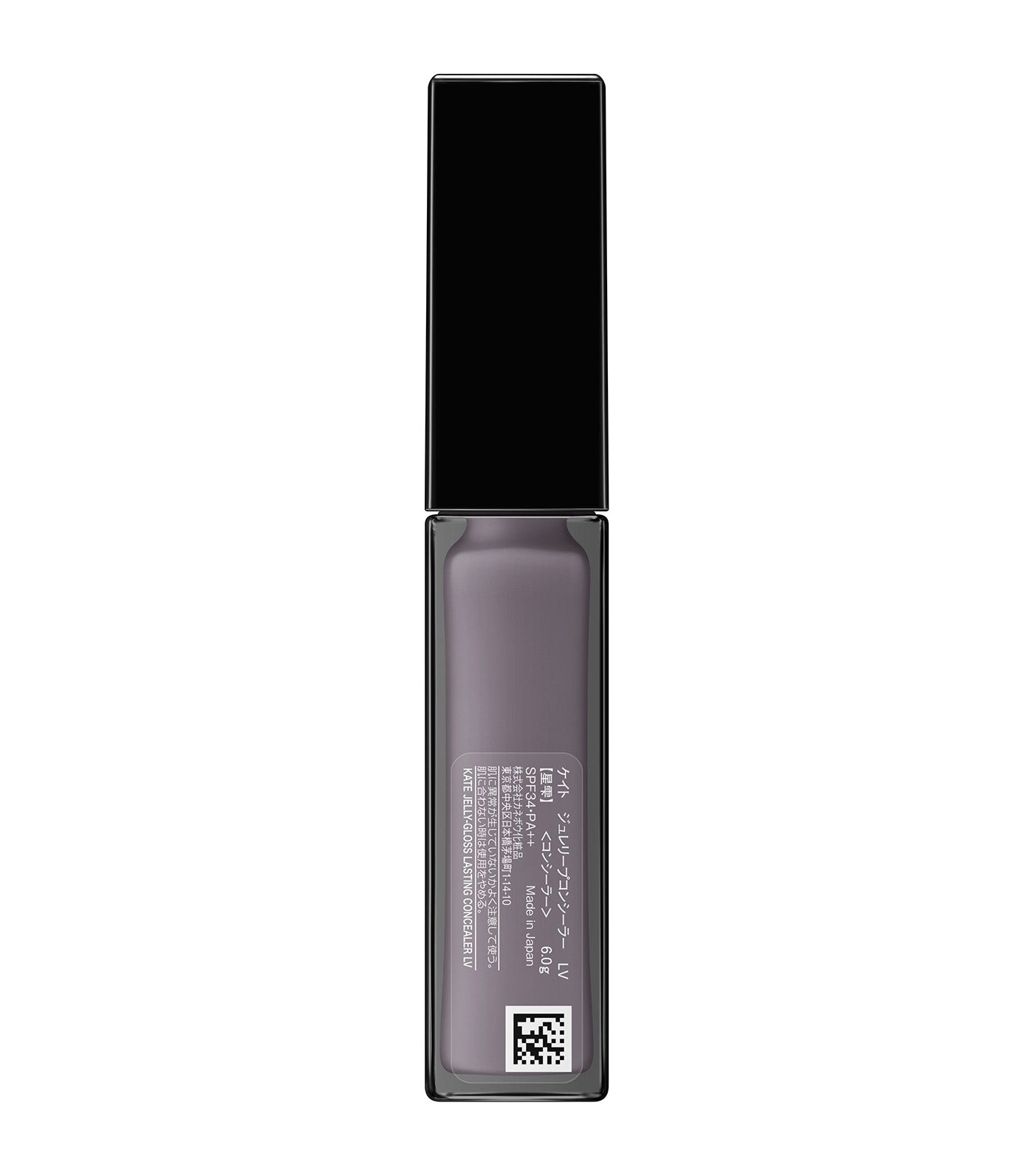 Jelly-Gloss Lasting Concealer
