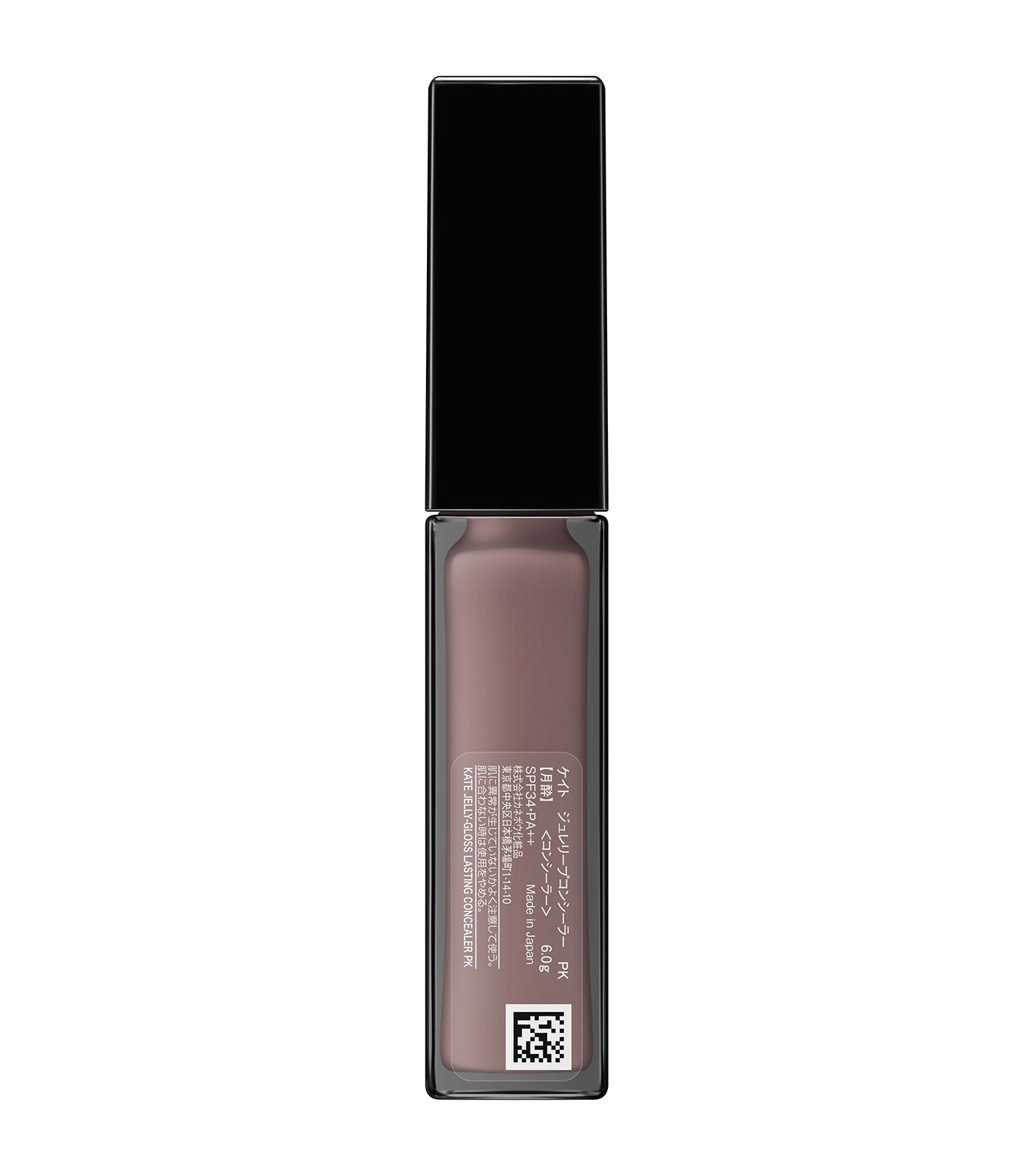 Jelly-Gloss Lasting Concealer