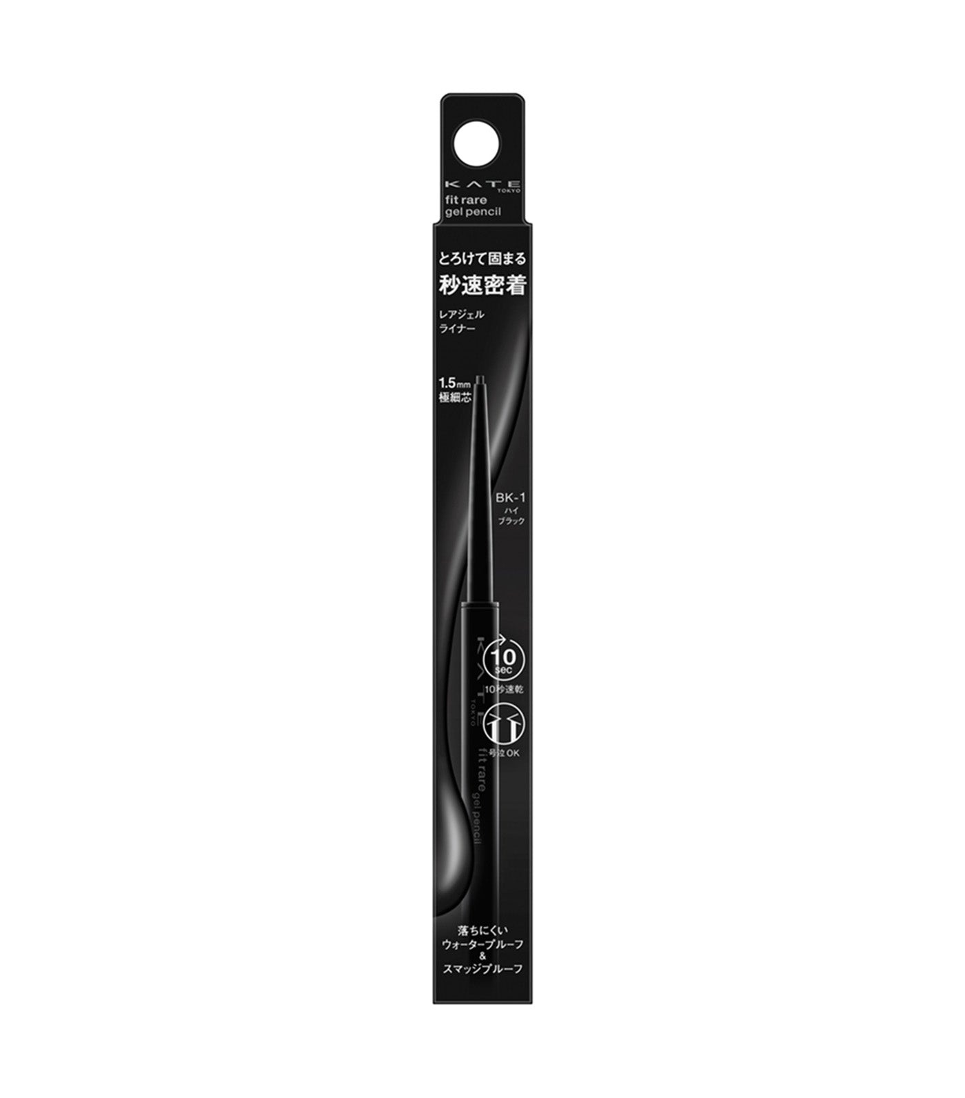 KATE Tokyo Fit Rare Gel Pencil N BK-1