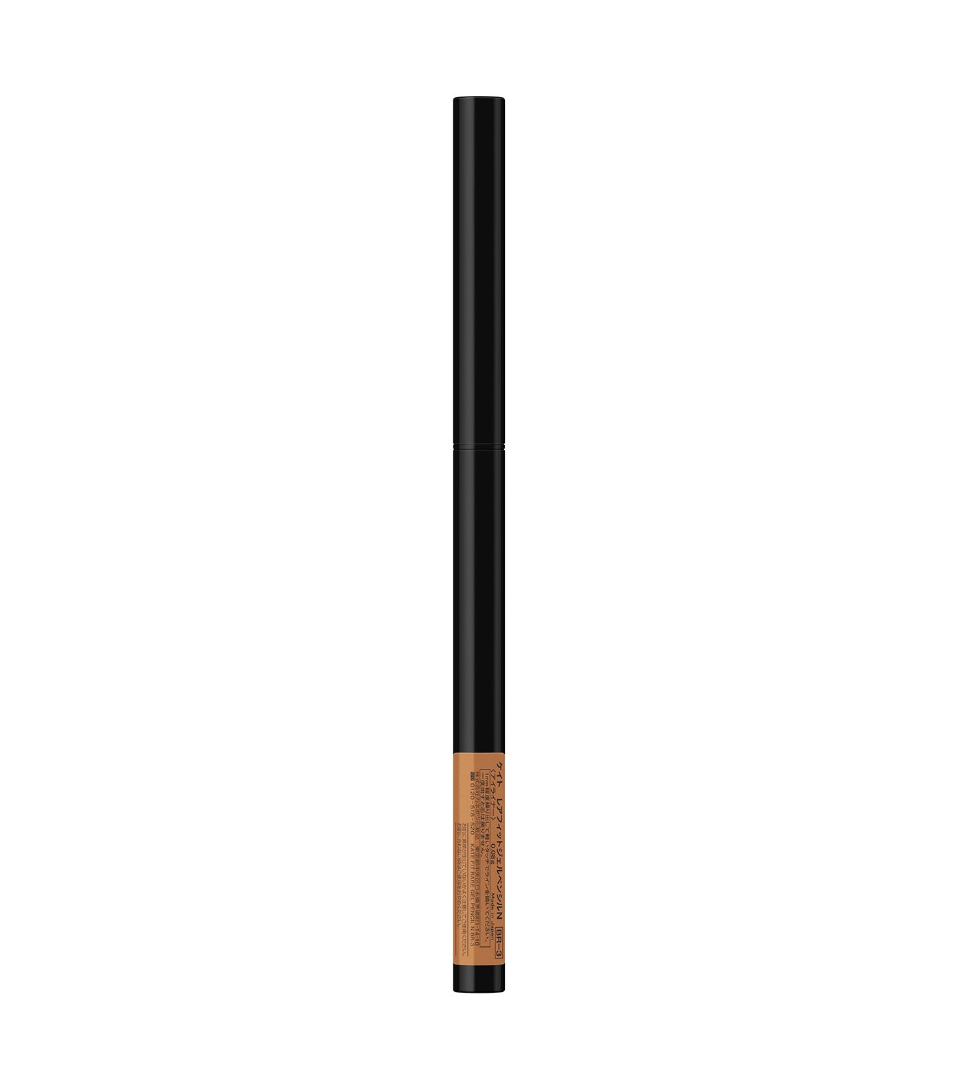 KATE Tokyo Fit Rare Gel Pencil N BR-3