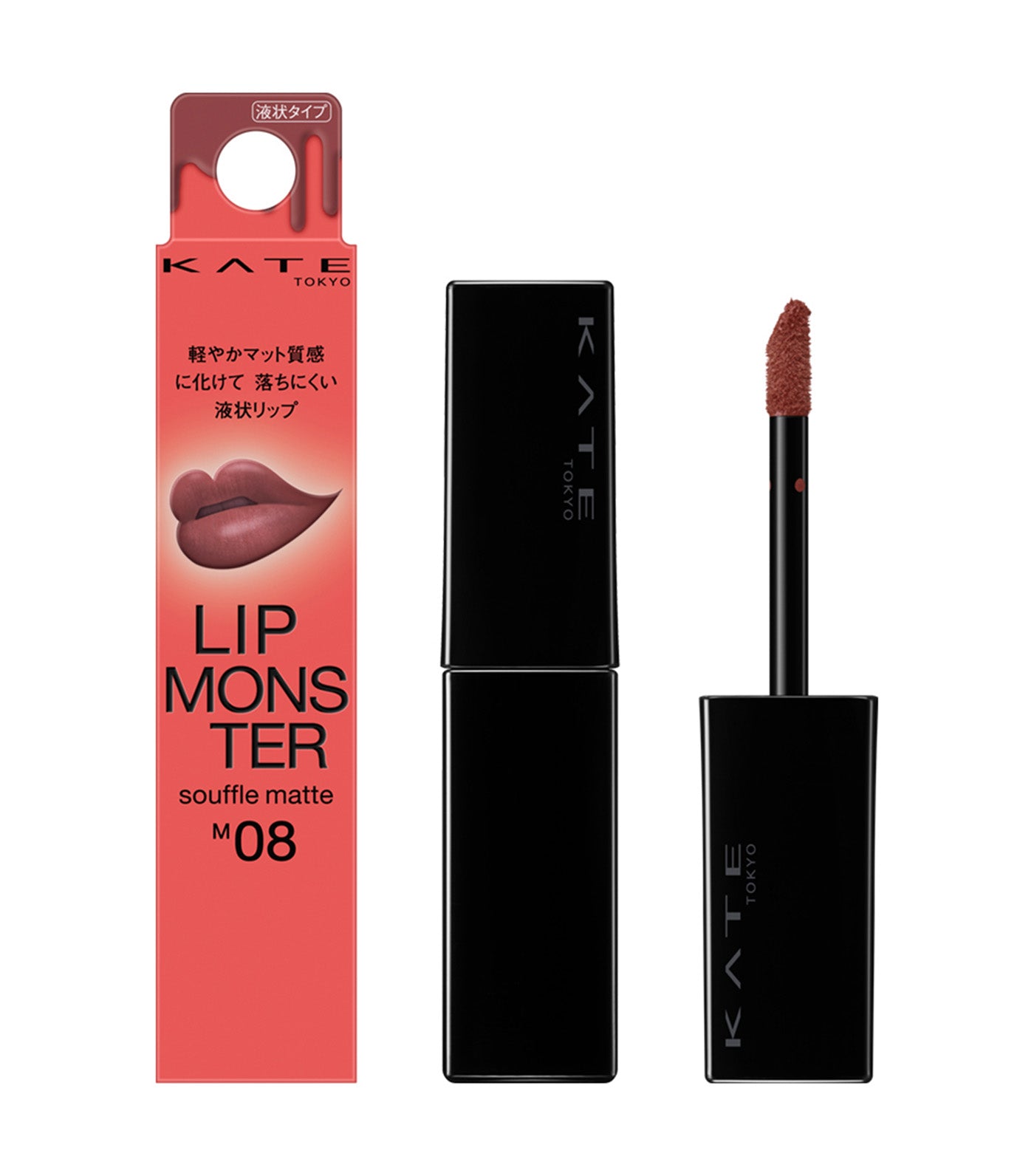 KATE Tokyo Lip Monster Souffle Matte M08