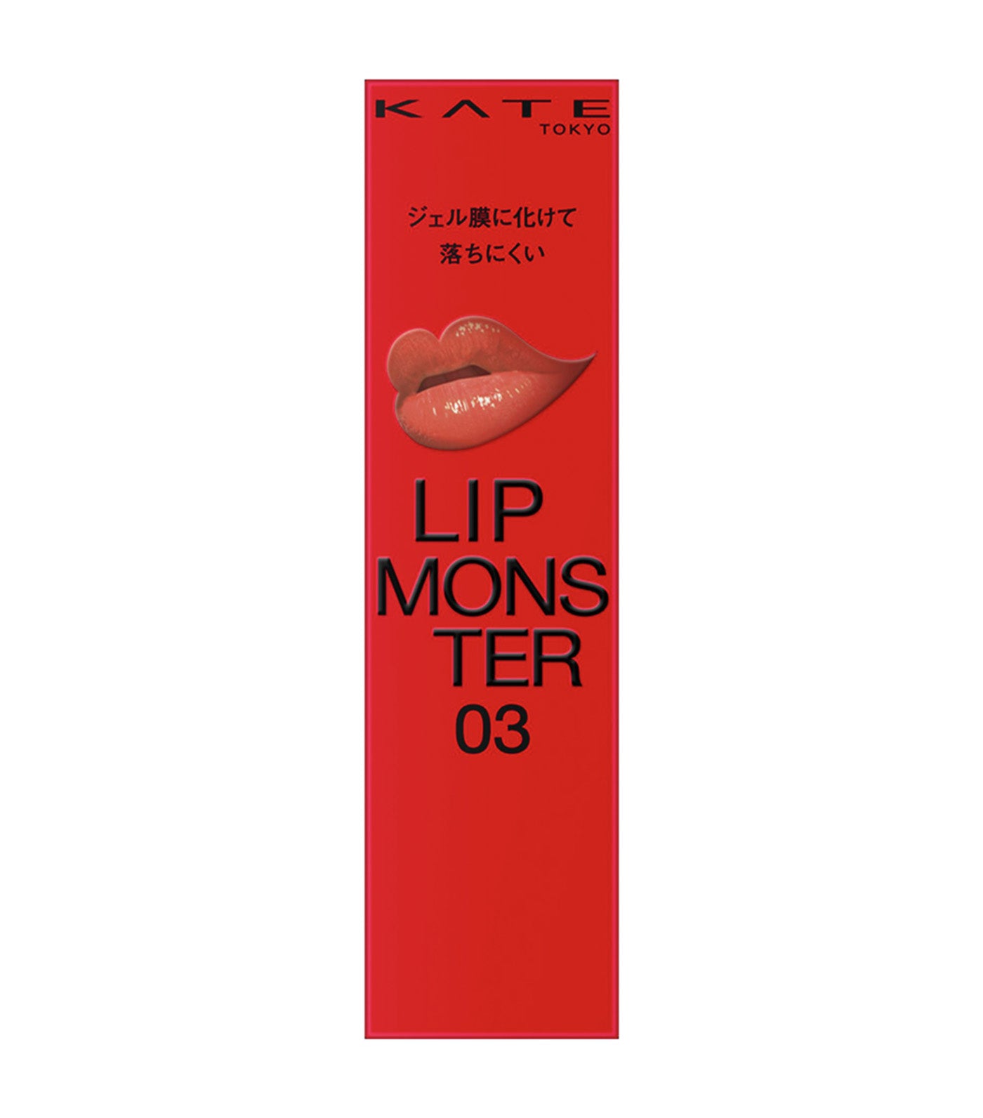 KATE Tokyo Lip Monster 03