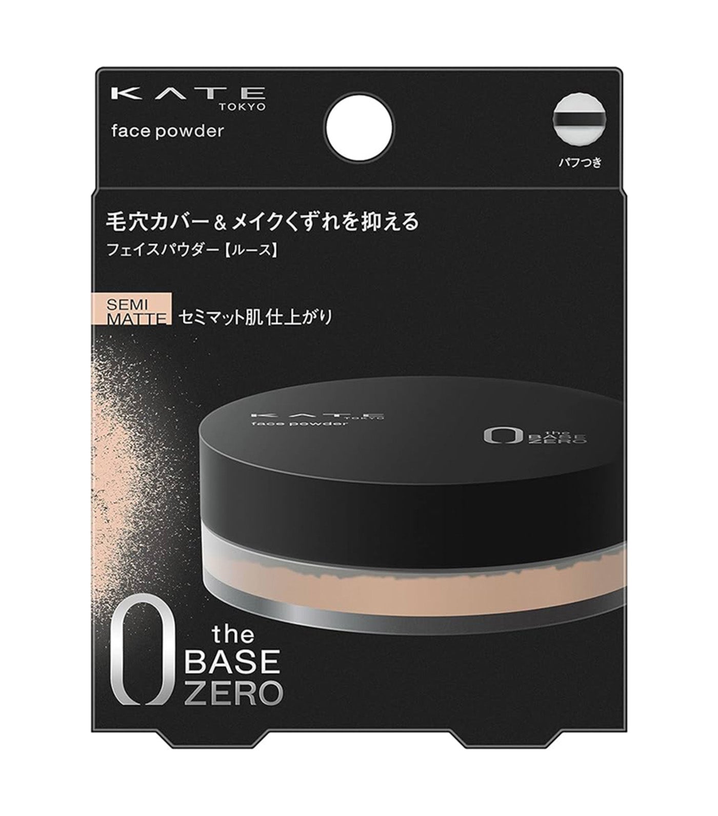 Face Powder Z