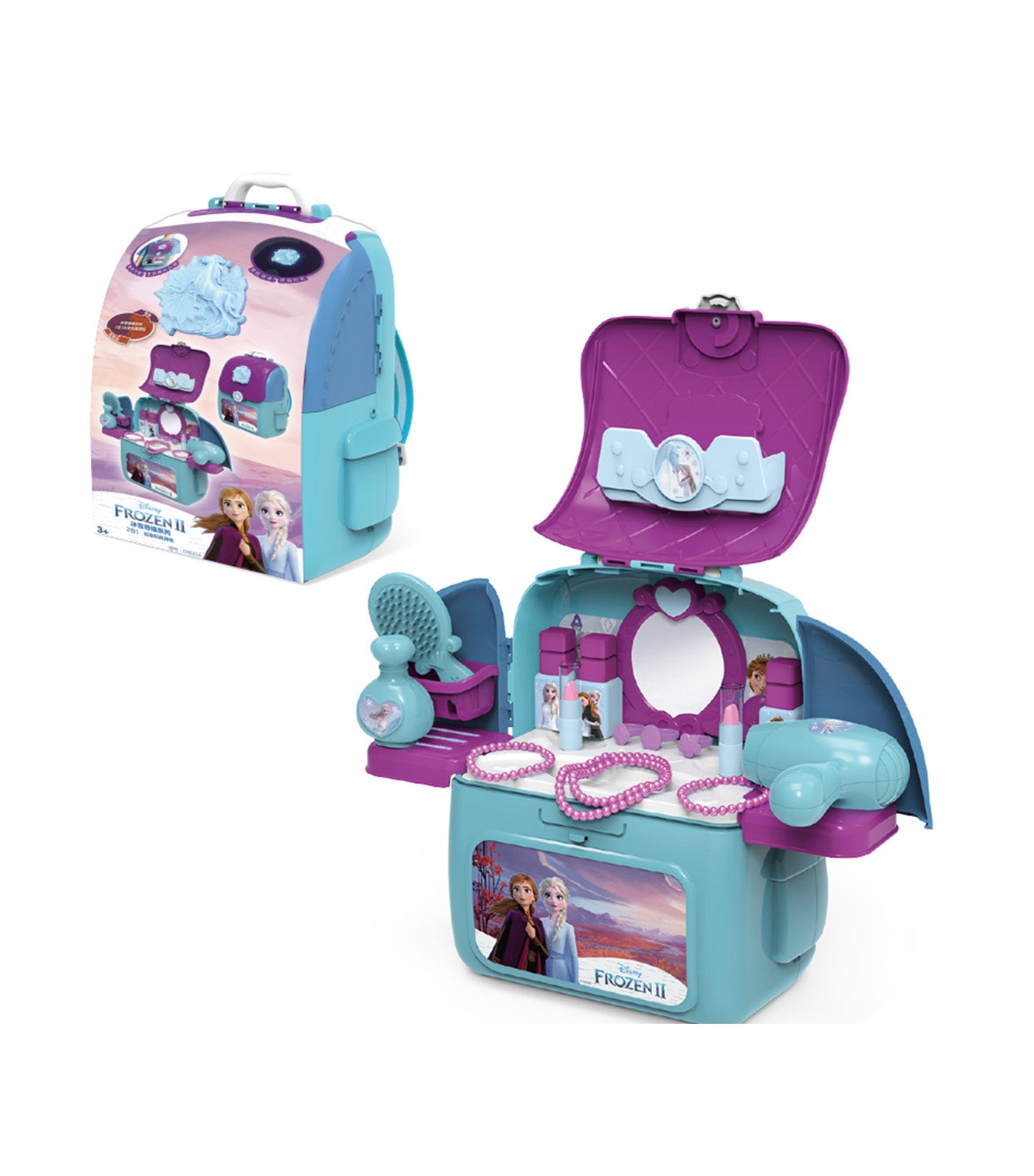 Frozen 2 Makeup Backpack Playset