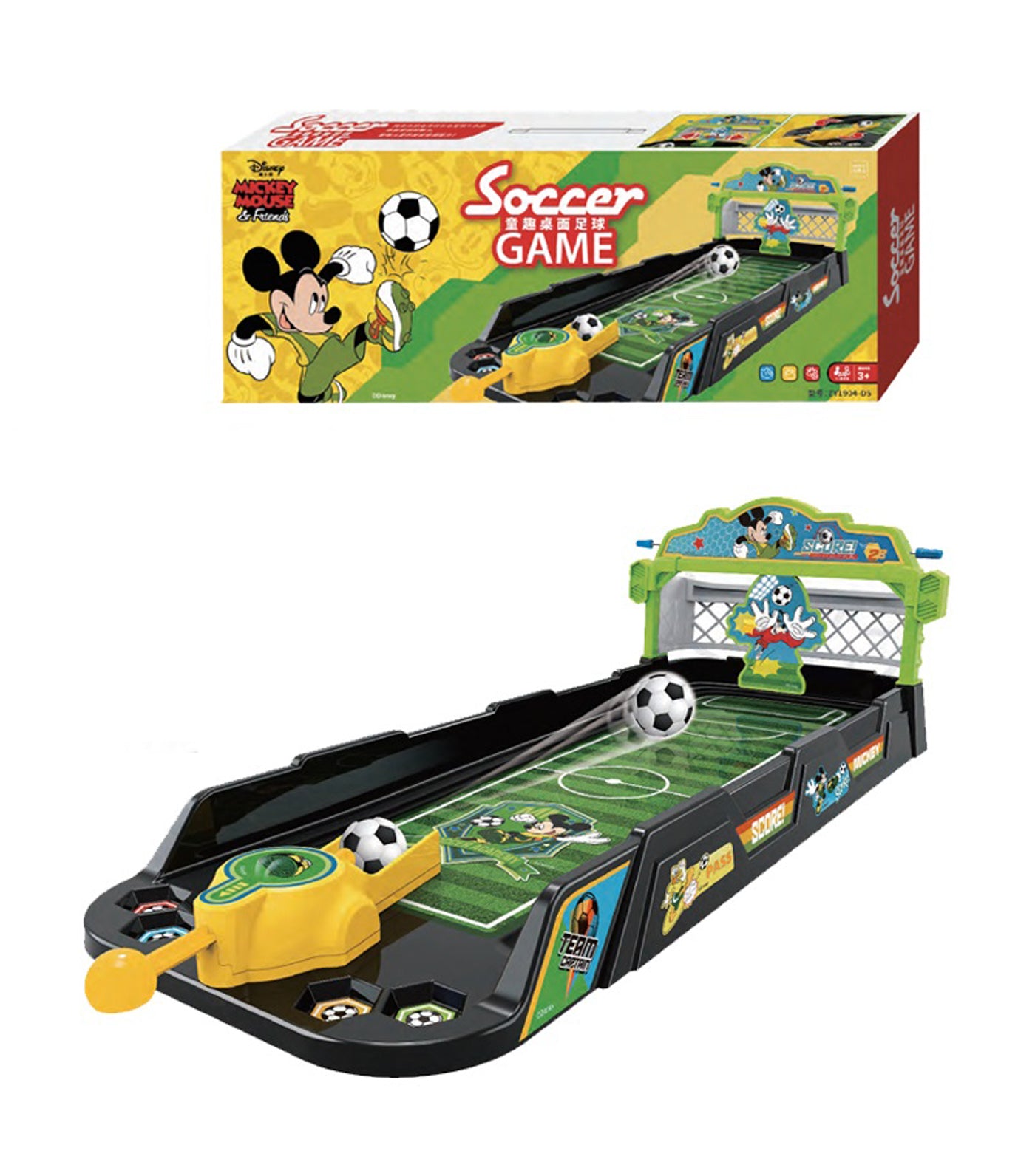 Mickey Mouse and Friends - Soccer Game