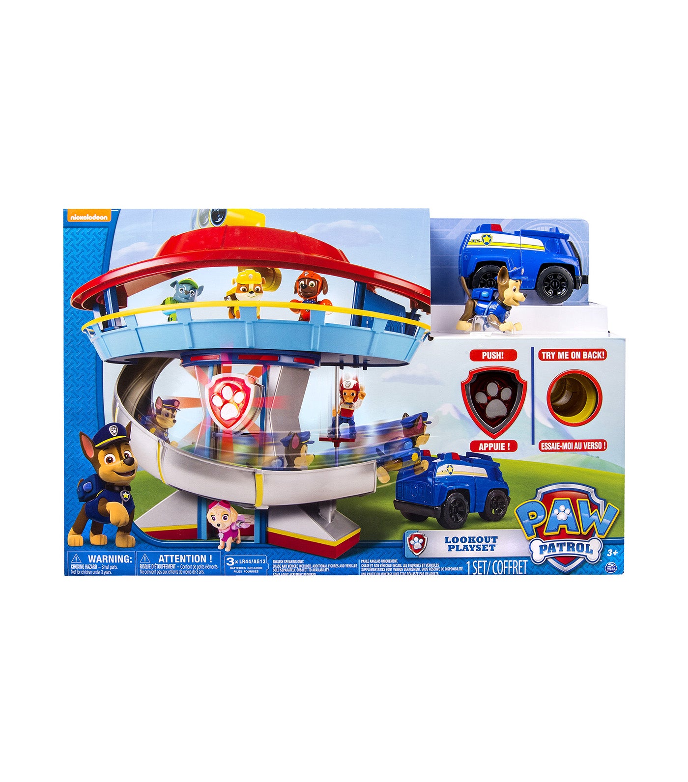 Look-Out Tower Playset