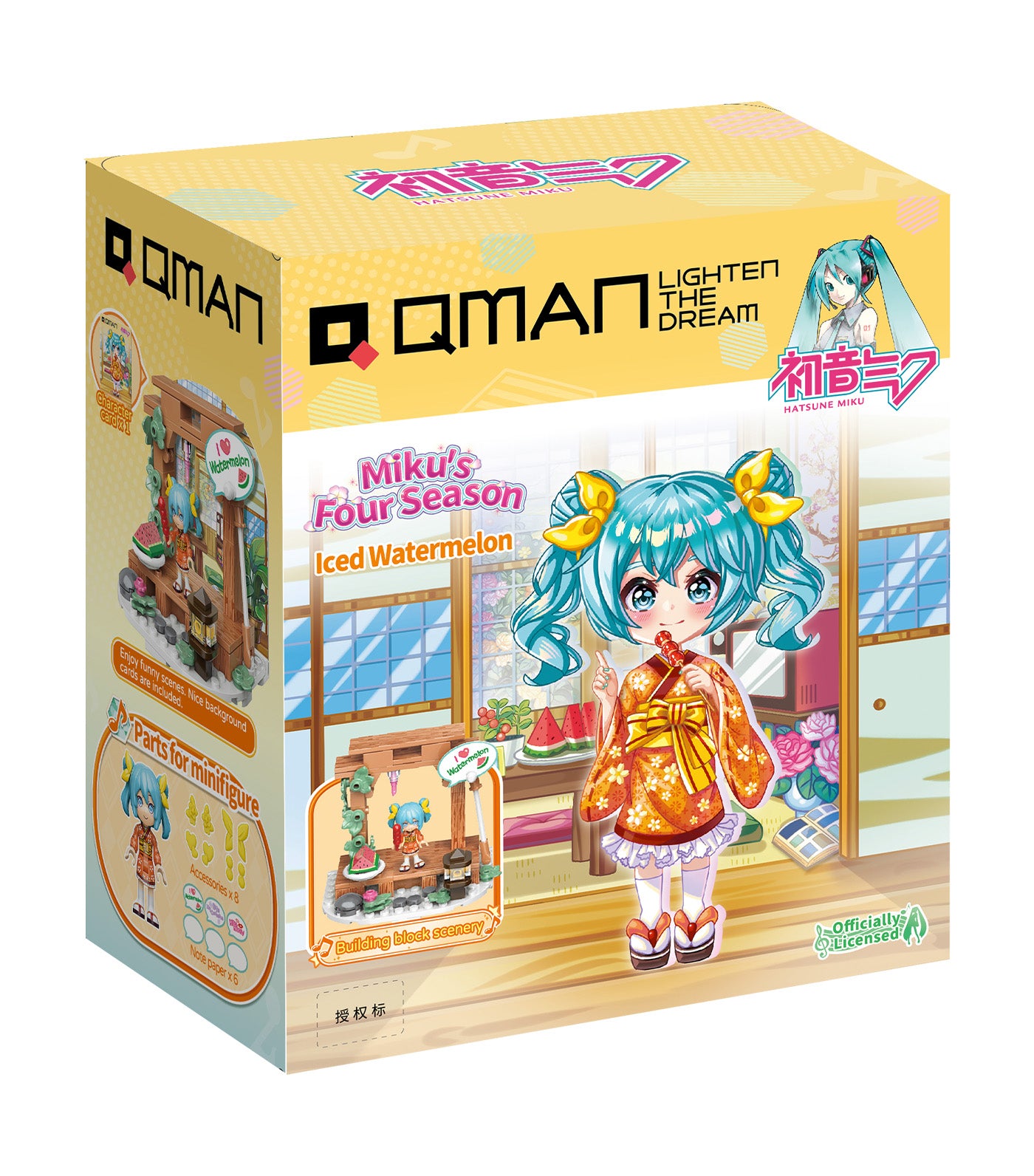 Hatsune Miku's Four Seasons