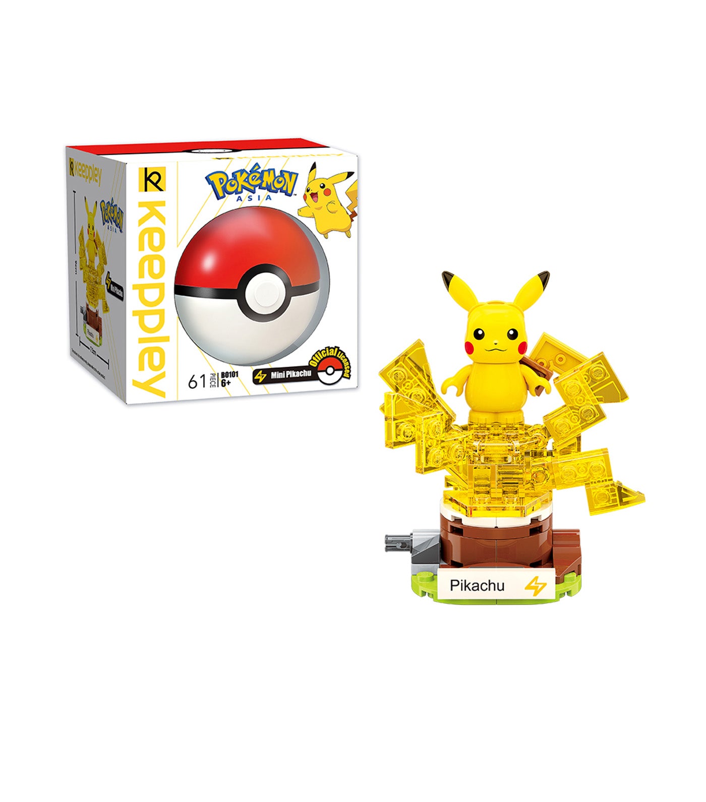 Pokemon Mini Pikachu
