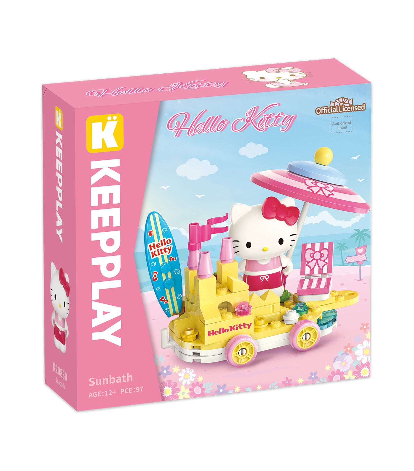 Hello Kitty Sunbath