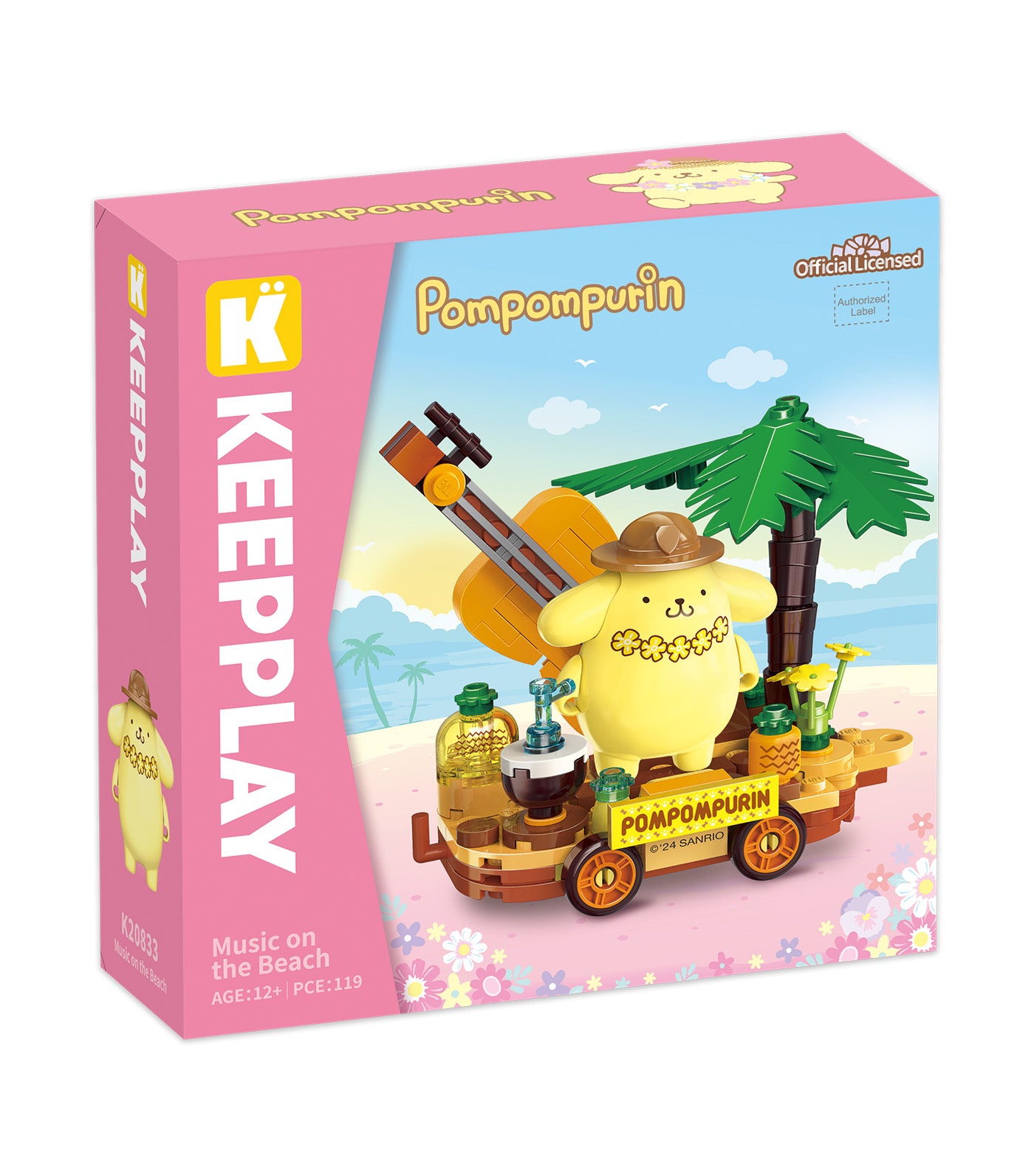 Pompompurin Music On the Beach