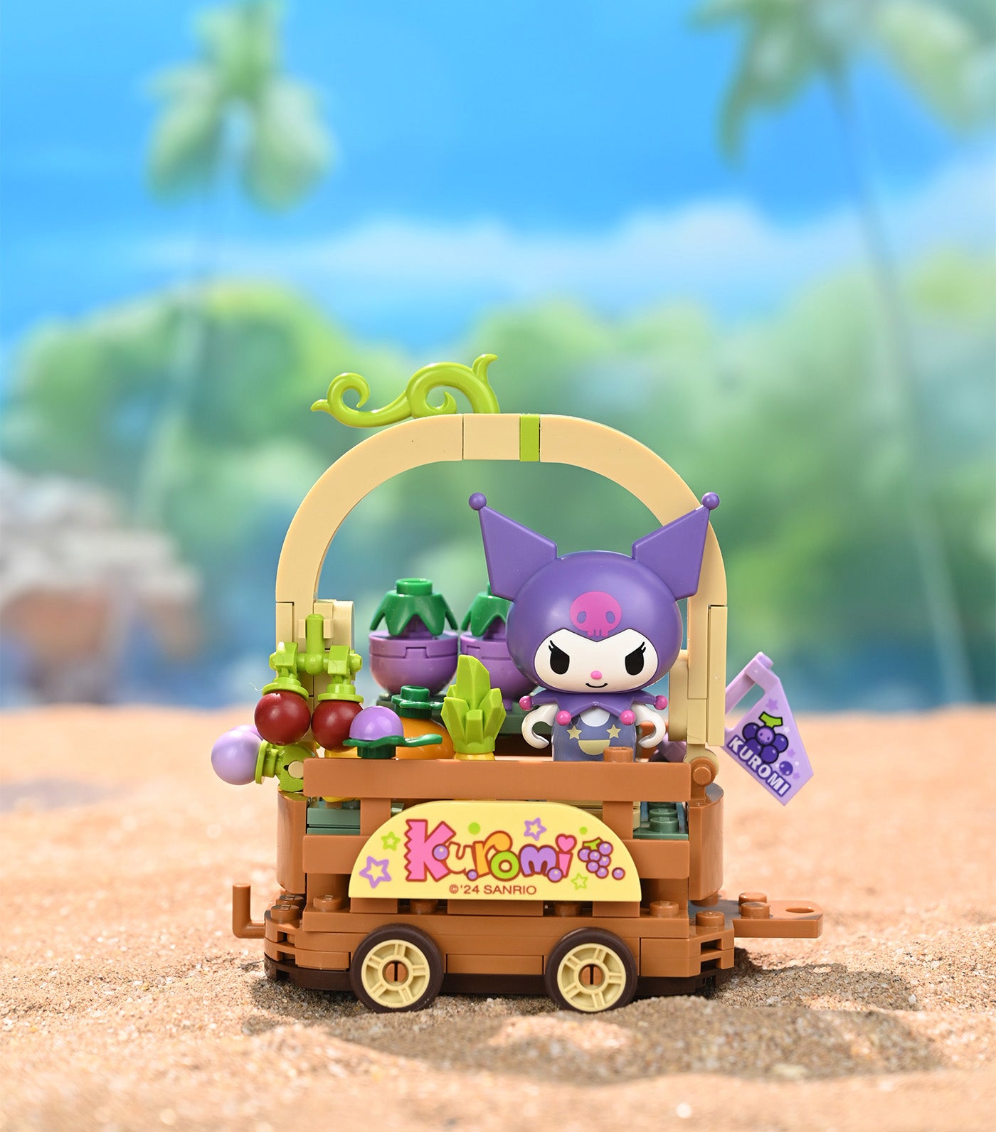 Kuromi Fruit-Picking Orchard