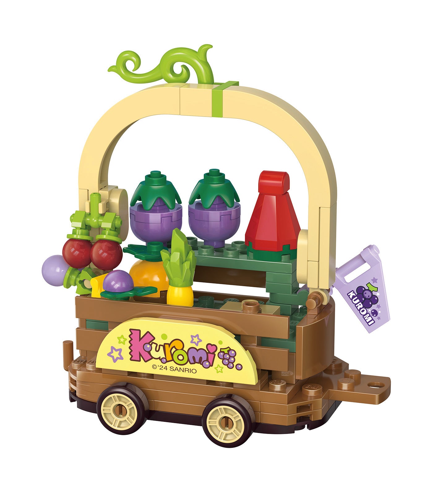 Kuromi Fruit-Picking Orchard