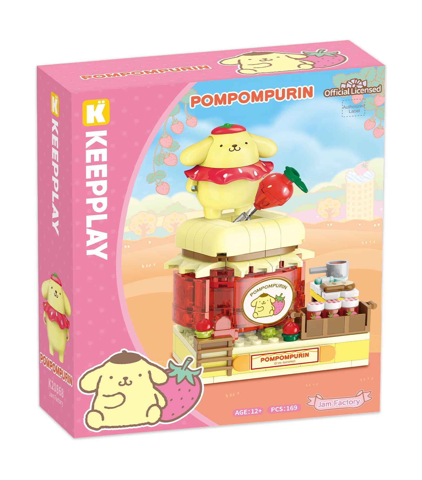 Keeppley Pompompurin Jam Factory