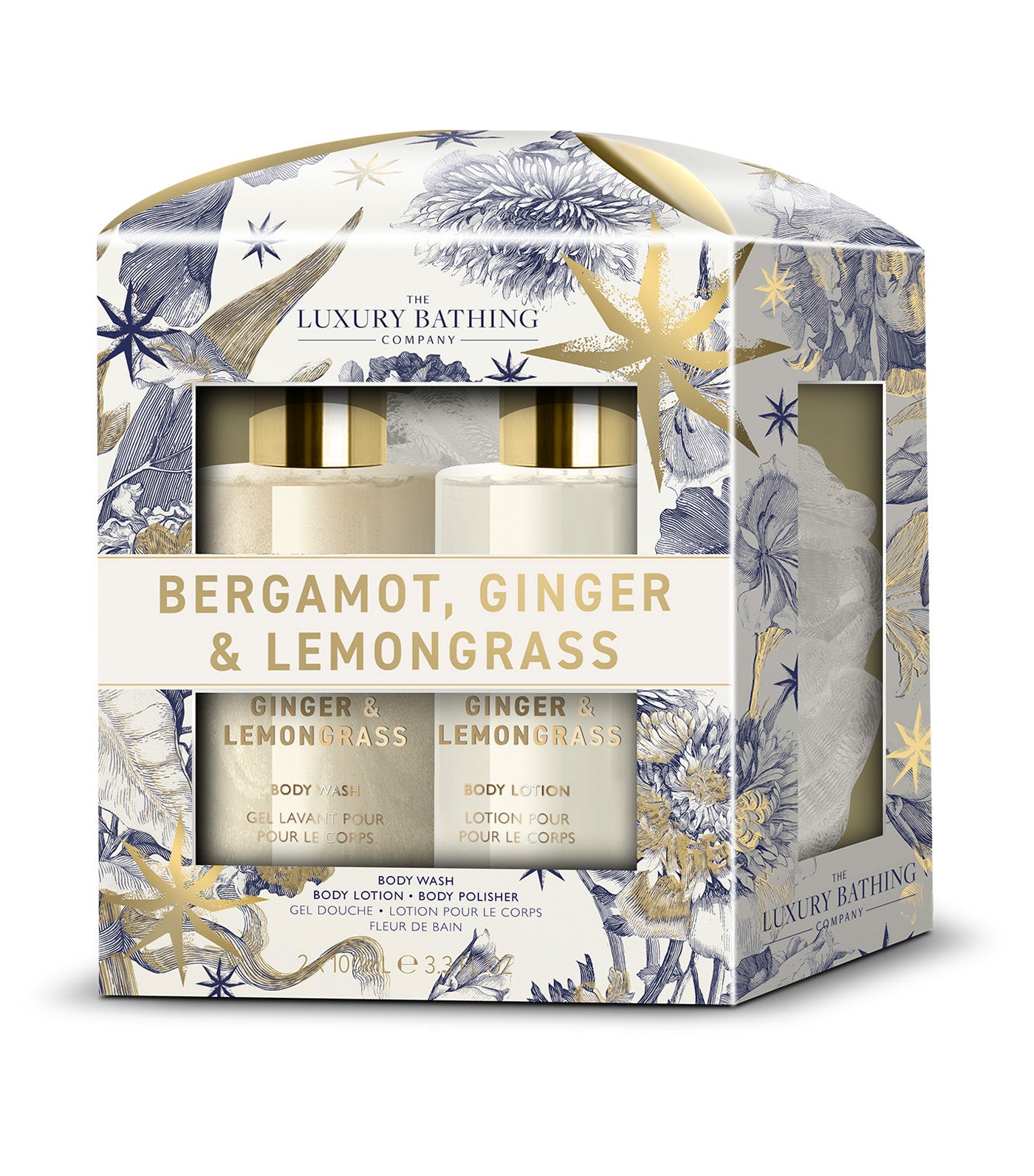 Bergamot, Ginger & Lemongrass Glamorous Glow Set