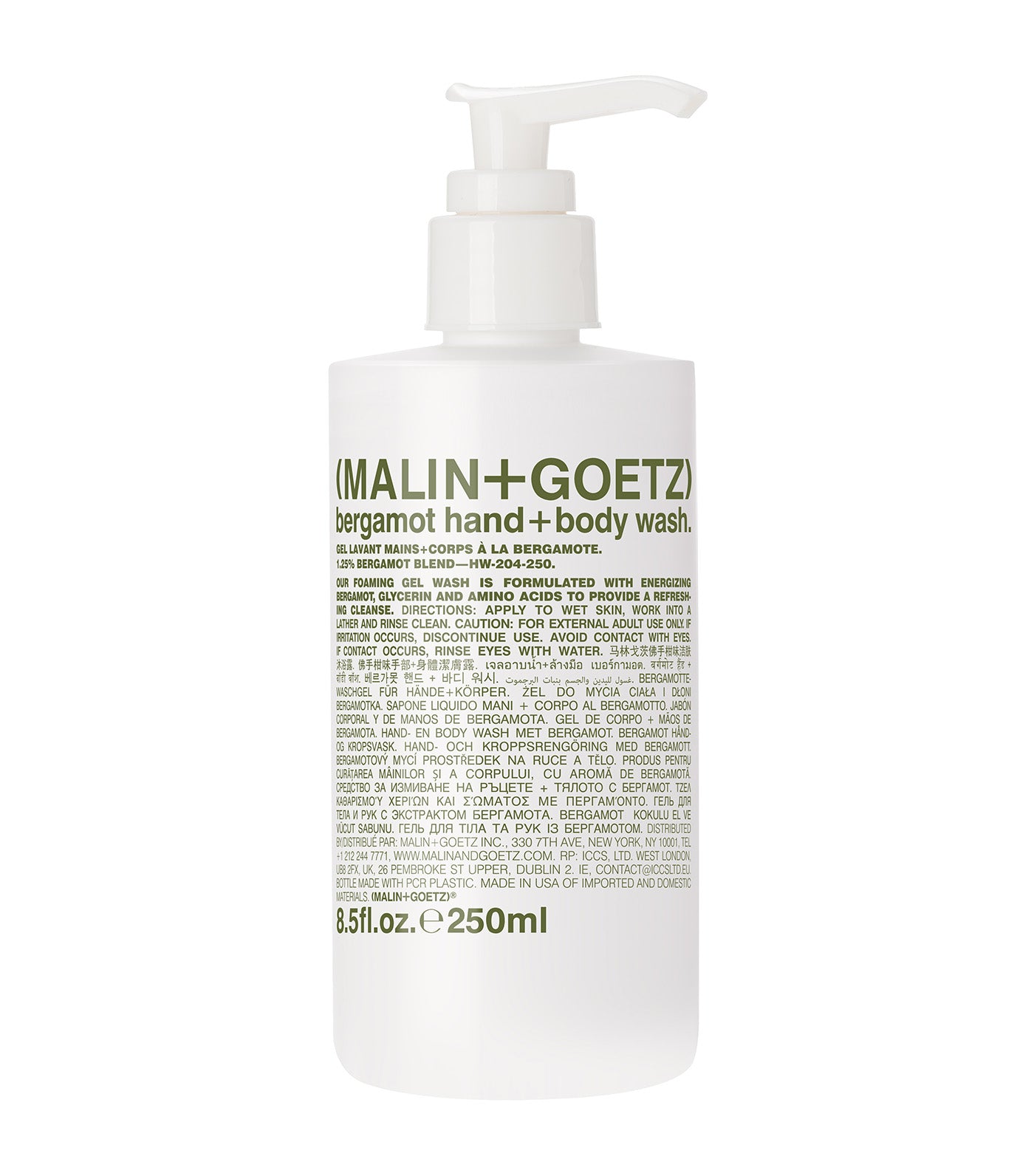 bergamot hand+body wash