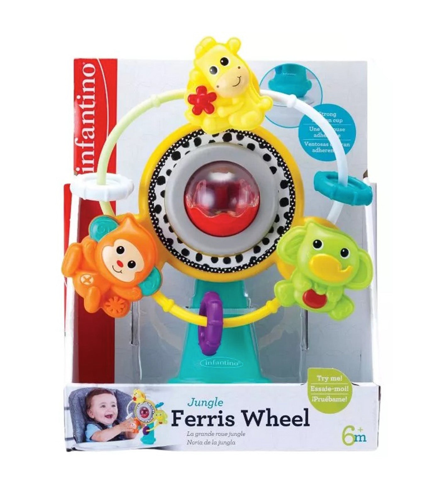 Jungle Ferris Wheel