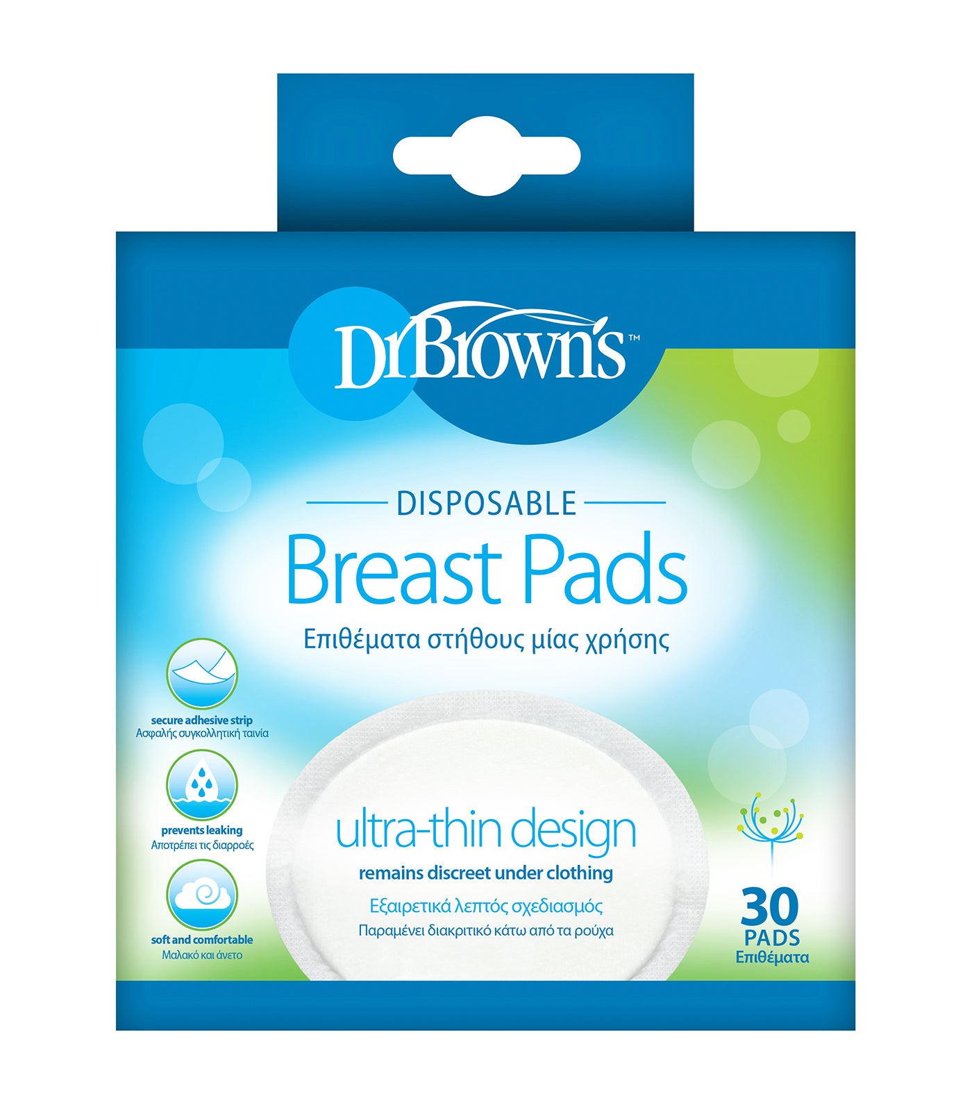 30-piece Disposable Breast Pads Oval