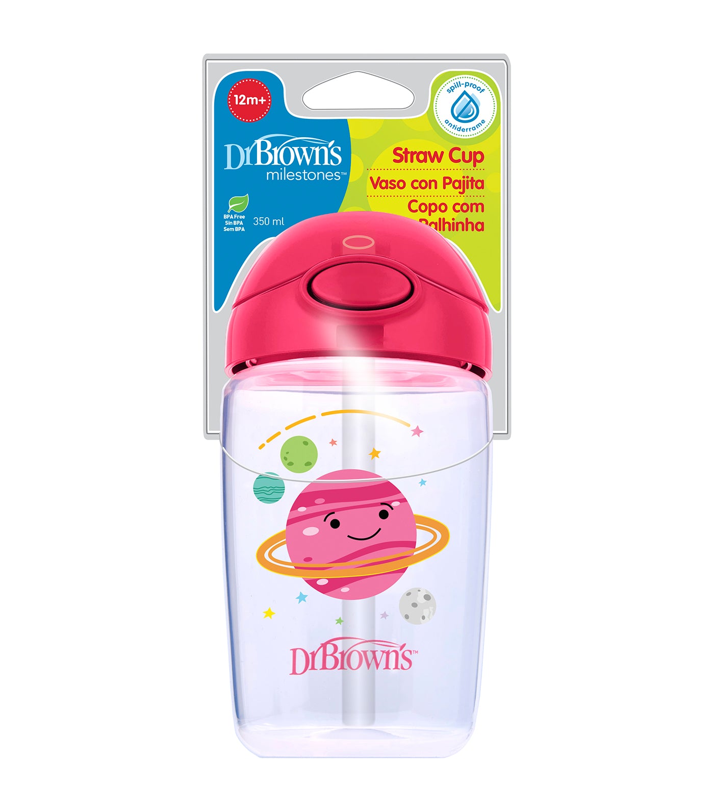 T. Cup Straw