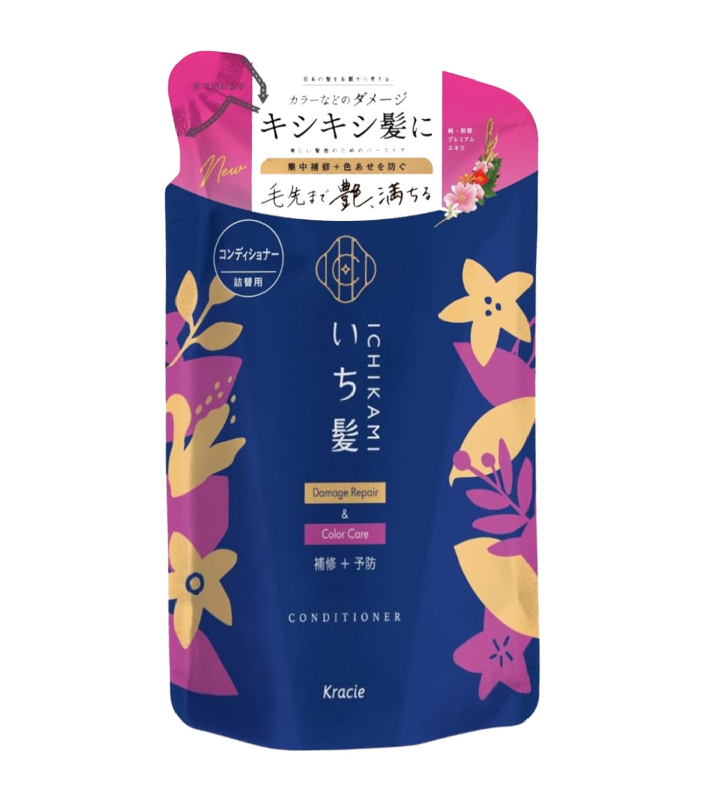 Damage and Color Care Conditioner A