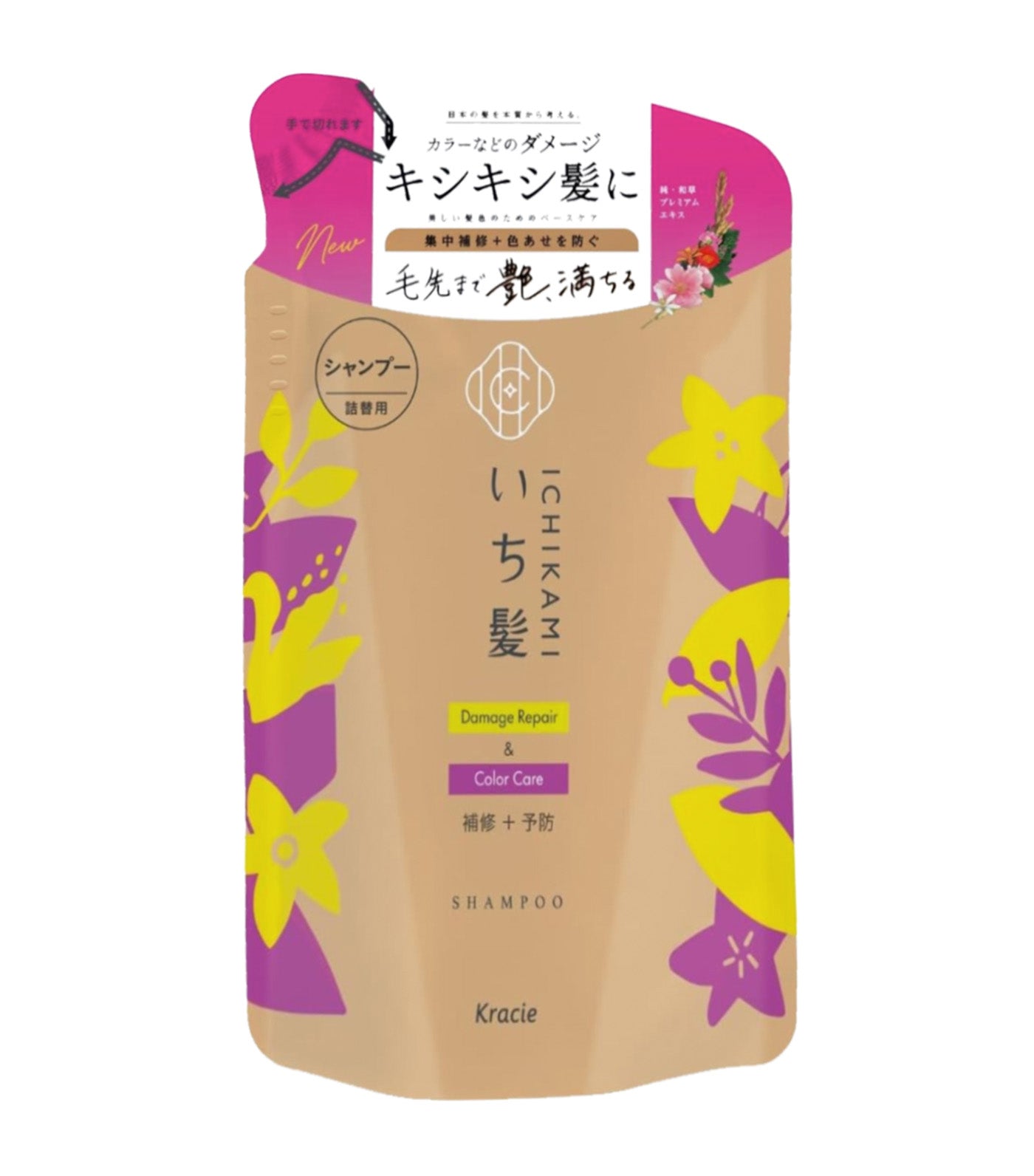 Damage and Color Care Shampoo A