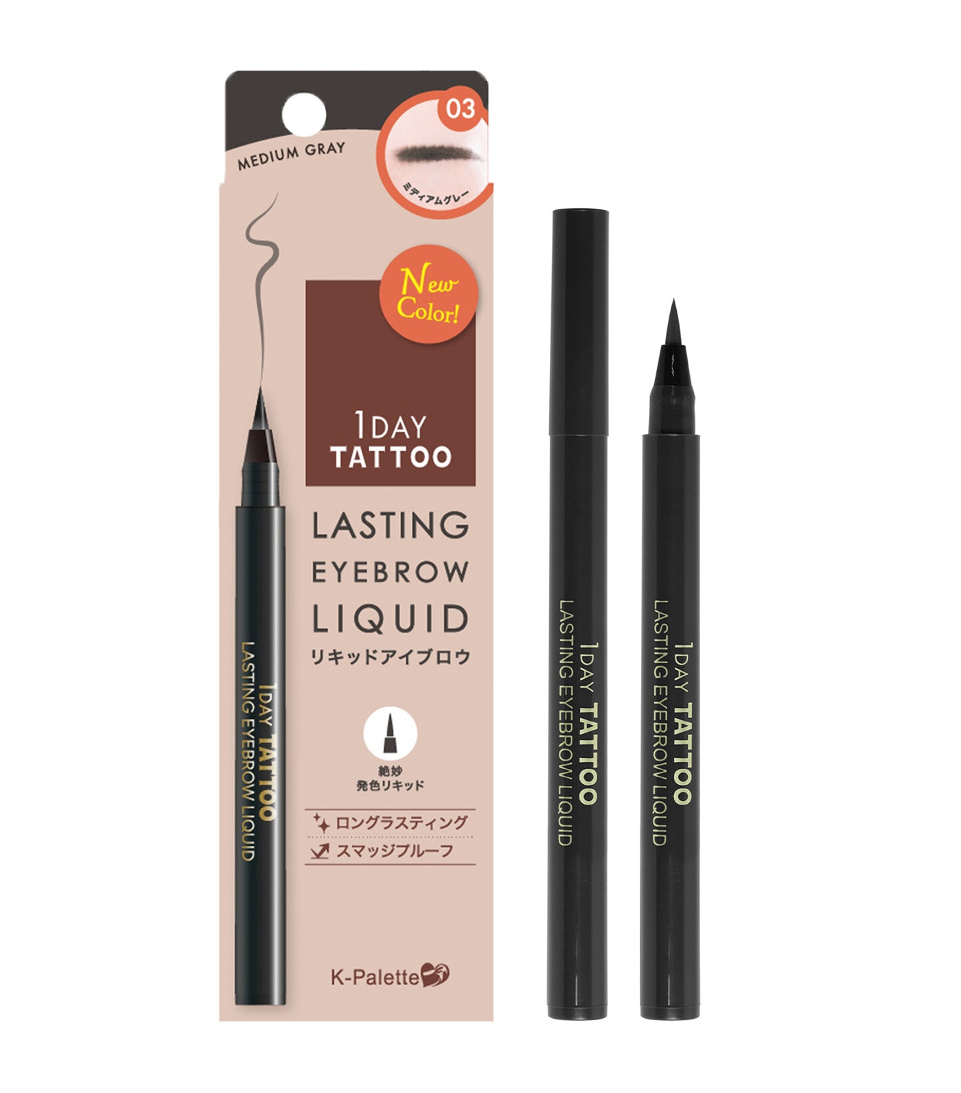 1DAY Tattoo Lasting Eyebrow Liquid (Renewal)