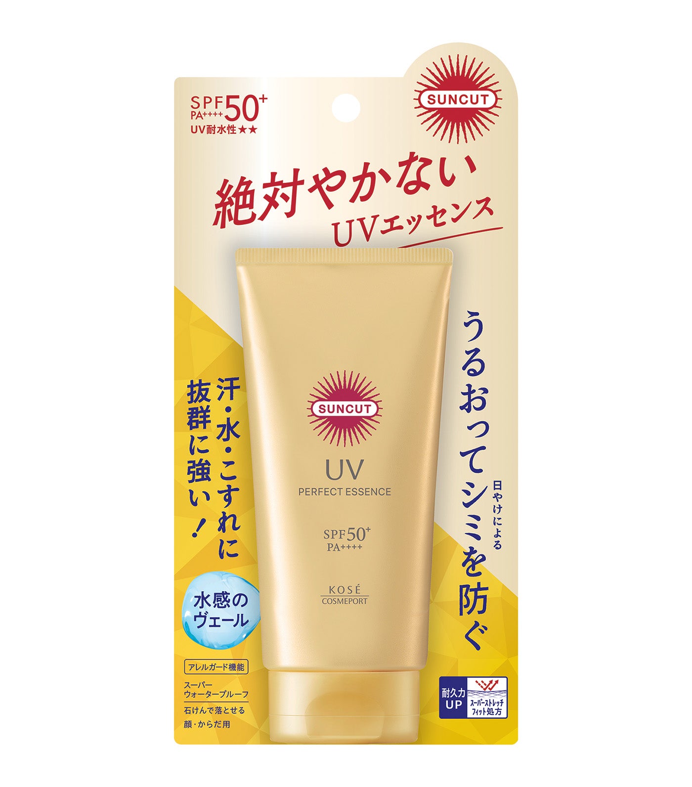 UV Perfect Essence N