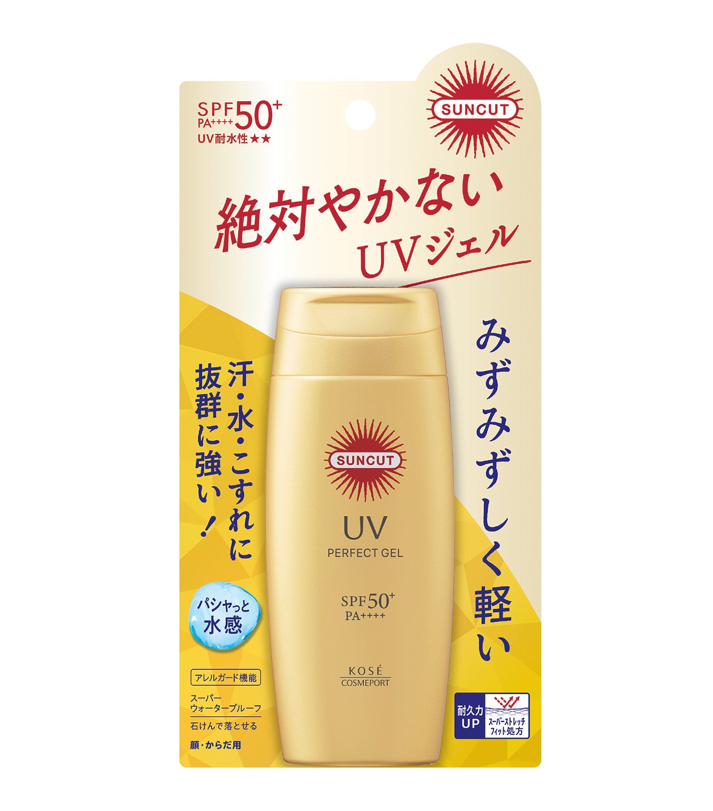 UV Perfect Gel N