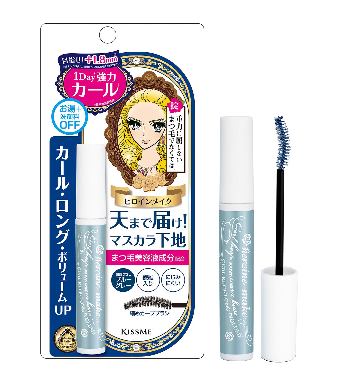 Heroine Make Curl Keep Mascara Base