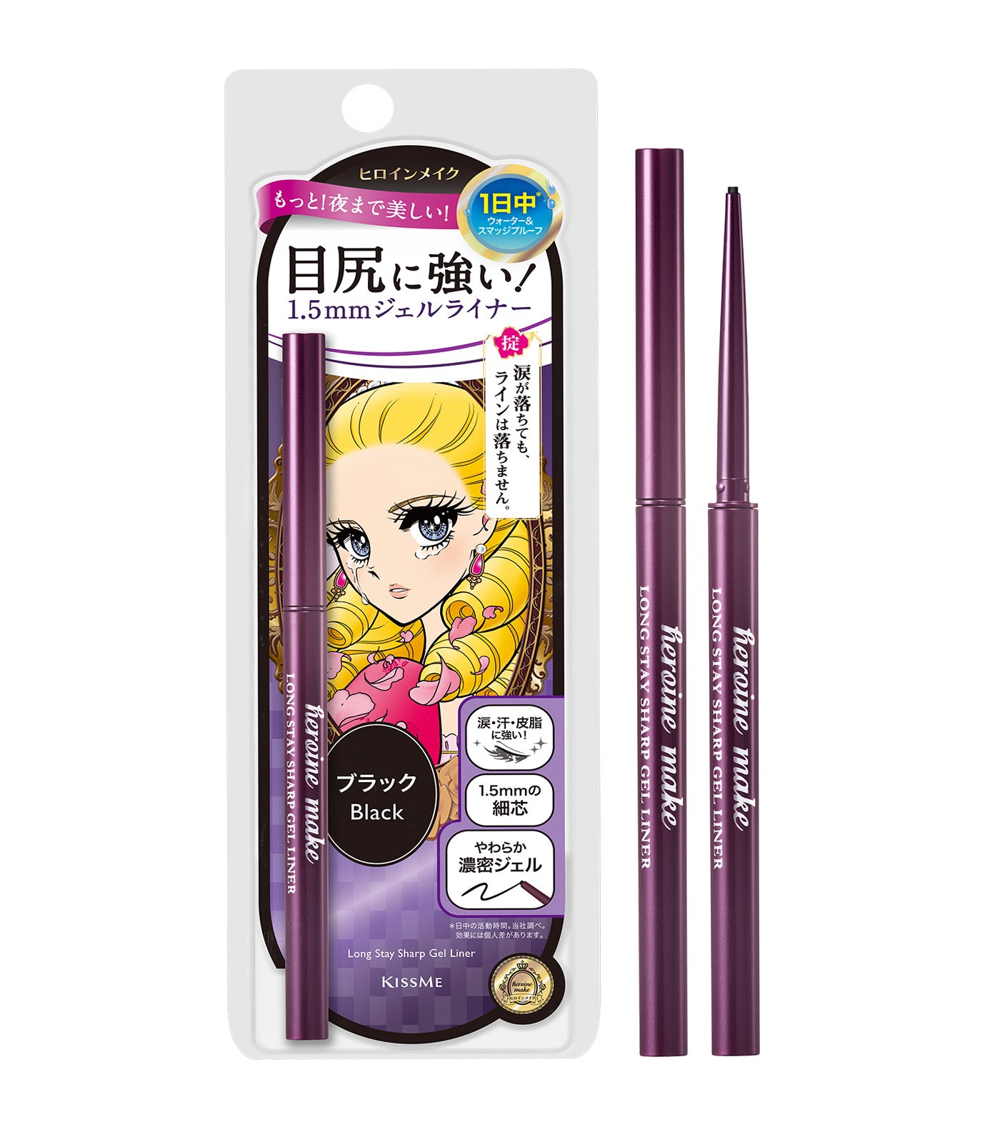 Heroine Make Long Stay Sharp Gel Liner (Renewal)