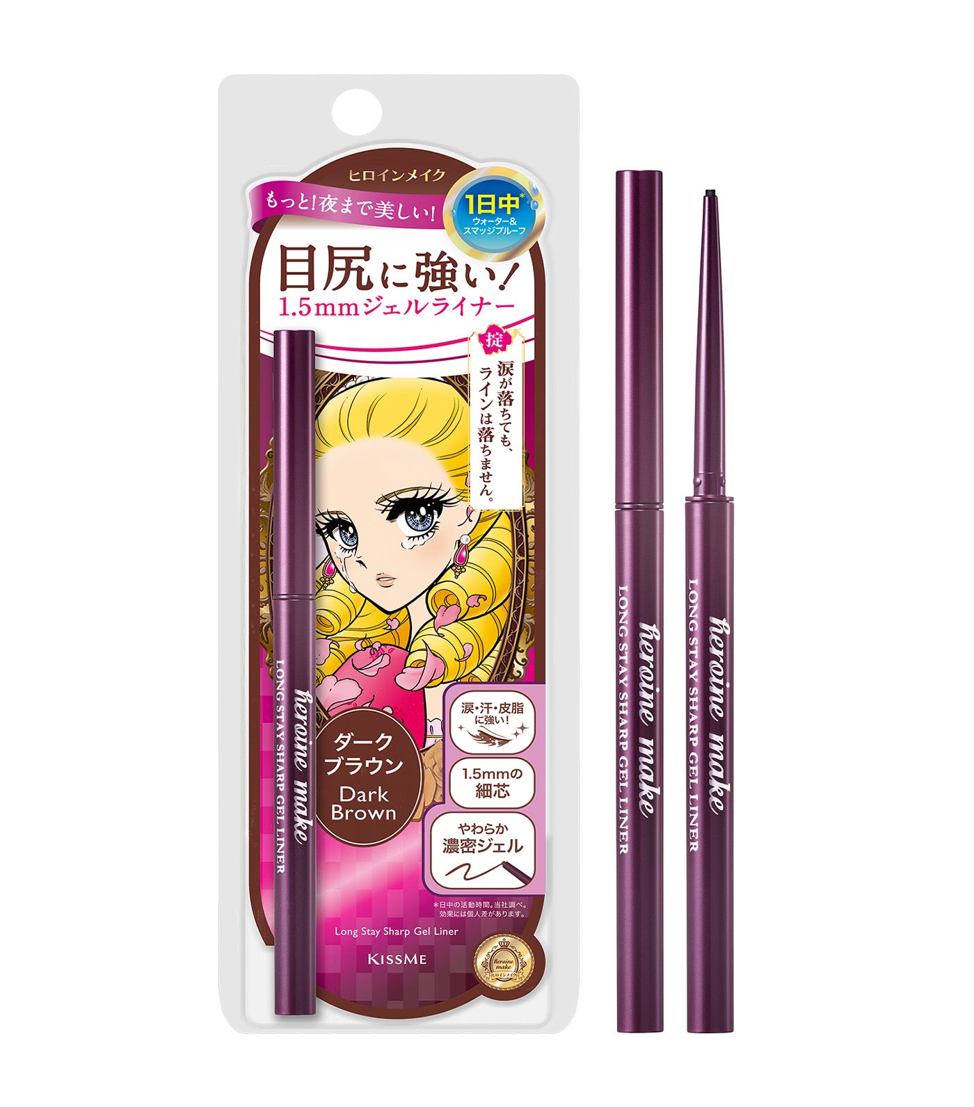 Heroine Make Long Stay Sharp Gel Liner (Renewal)