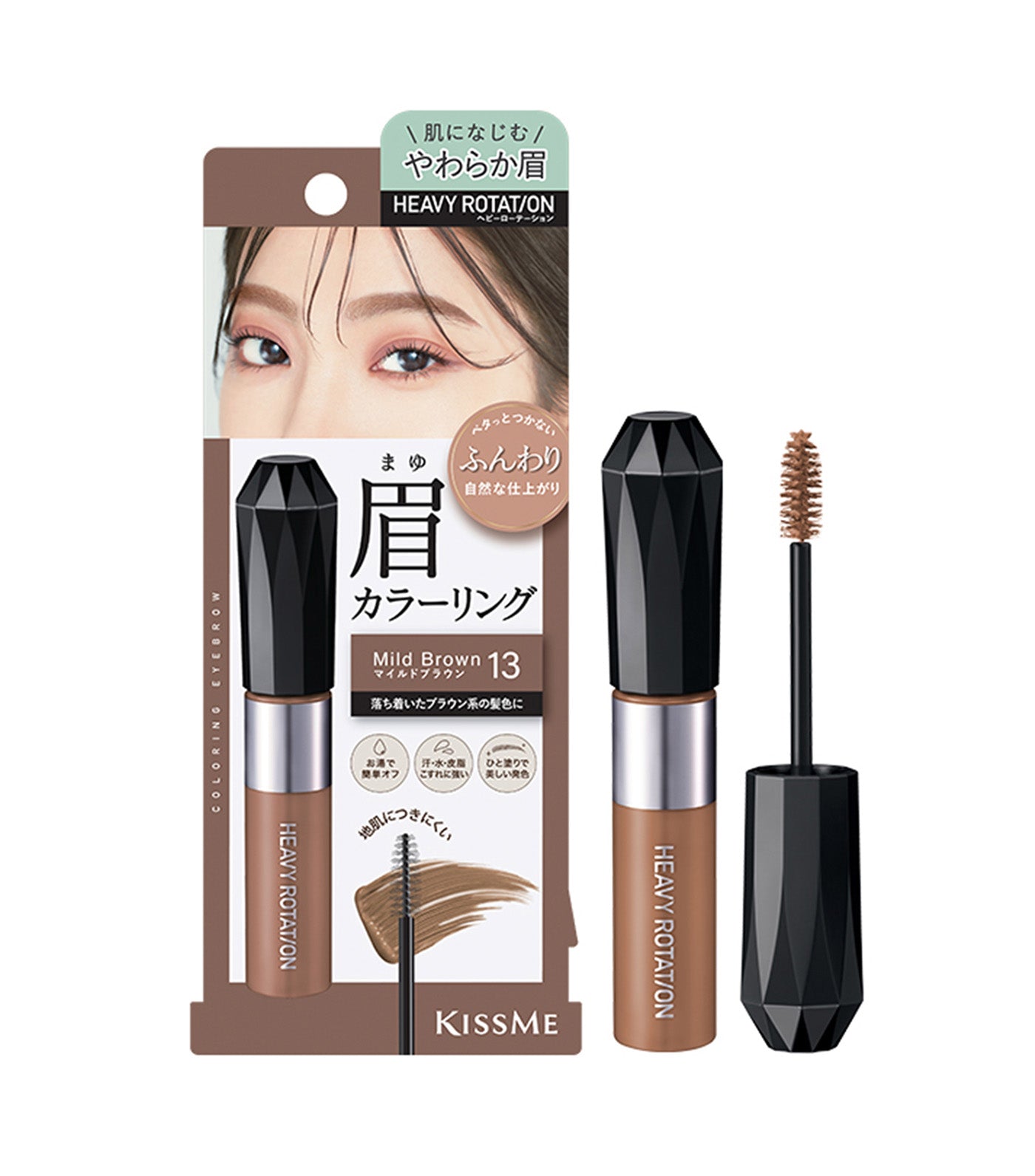 Heavy Rotation Coloring Eyebrow