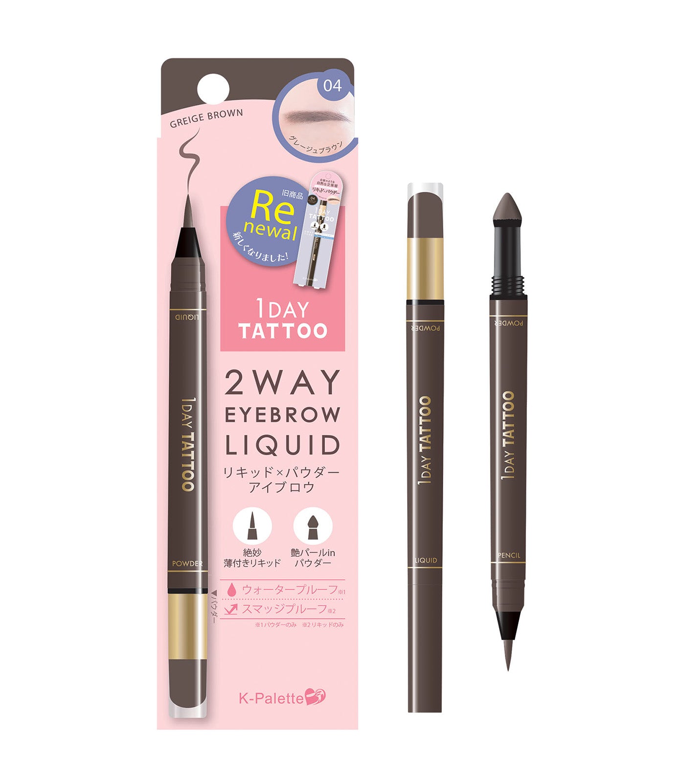 1 Day Tattoo 2Way Eyebrow Liquid (Renewal)
