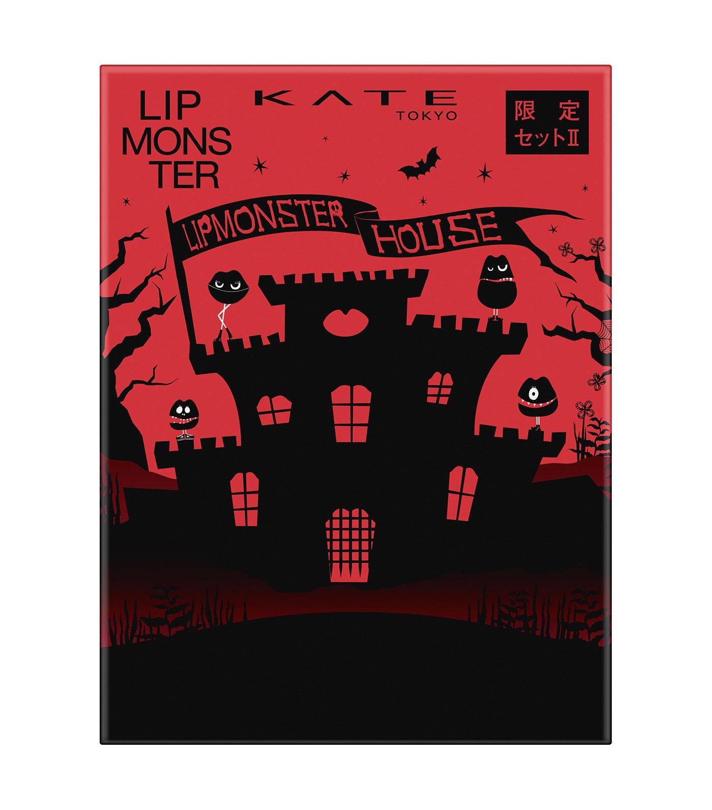 KATE Tokyo Lip Monster House Set 2