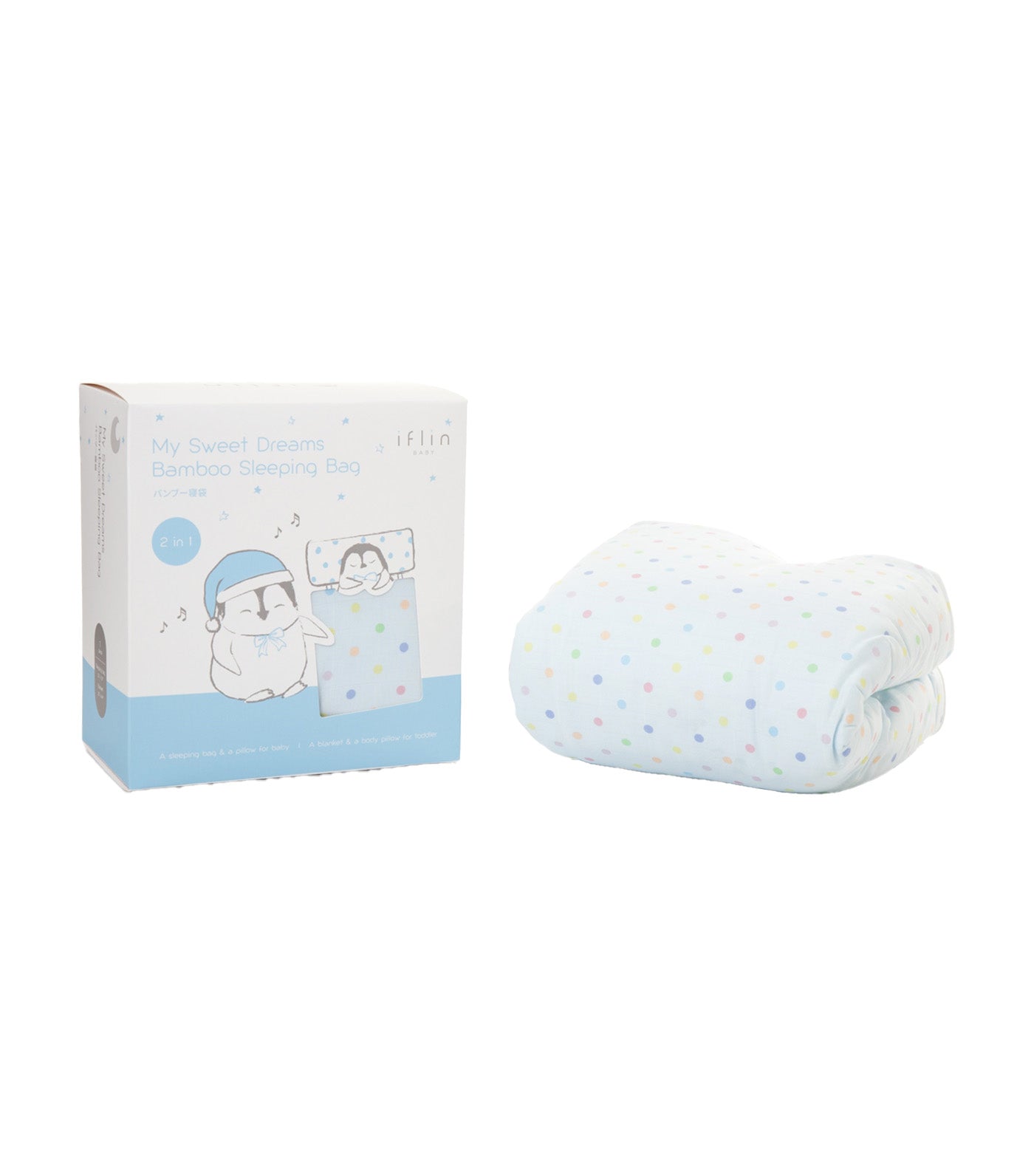 My Sweet Dreams Sleepbag