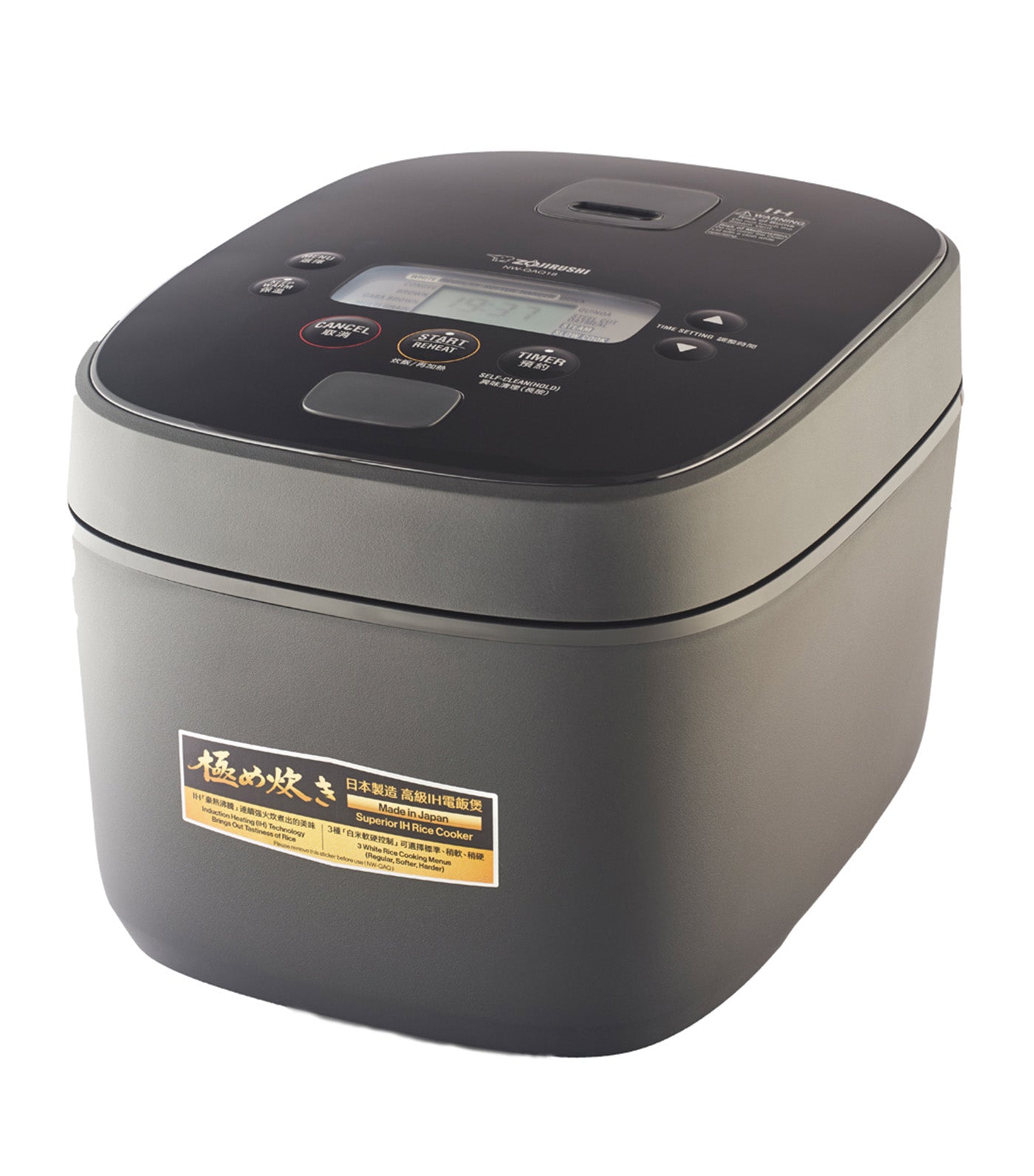 Induction Heating Rice Cooker with Steaming and Slow Cook Black